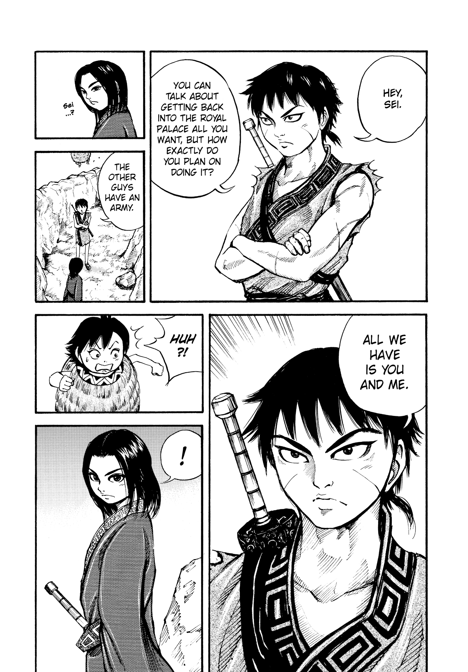 Kingdom Official Japanese Version Chap 7 - Next Chap 8