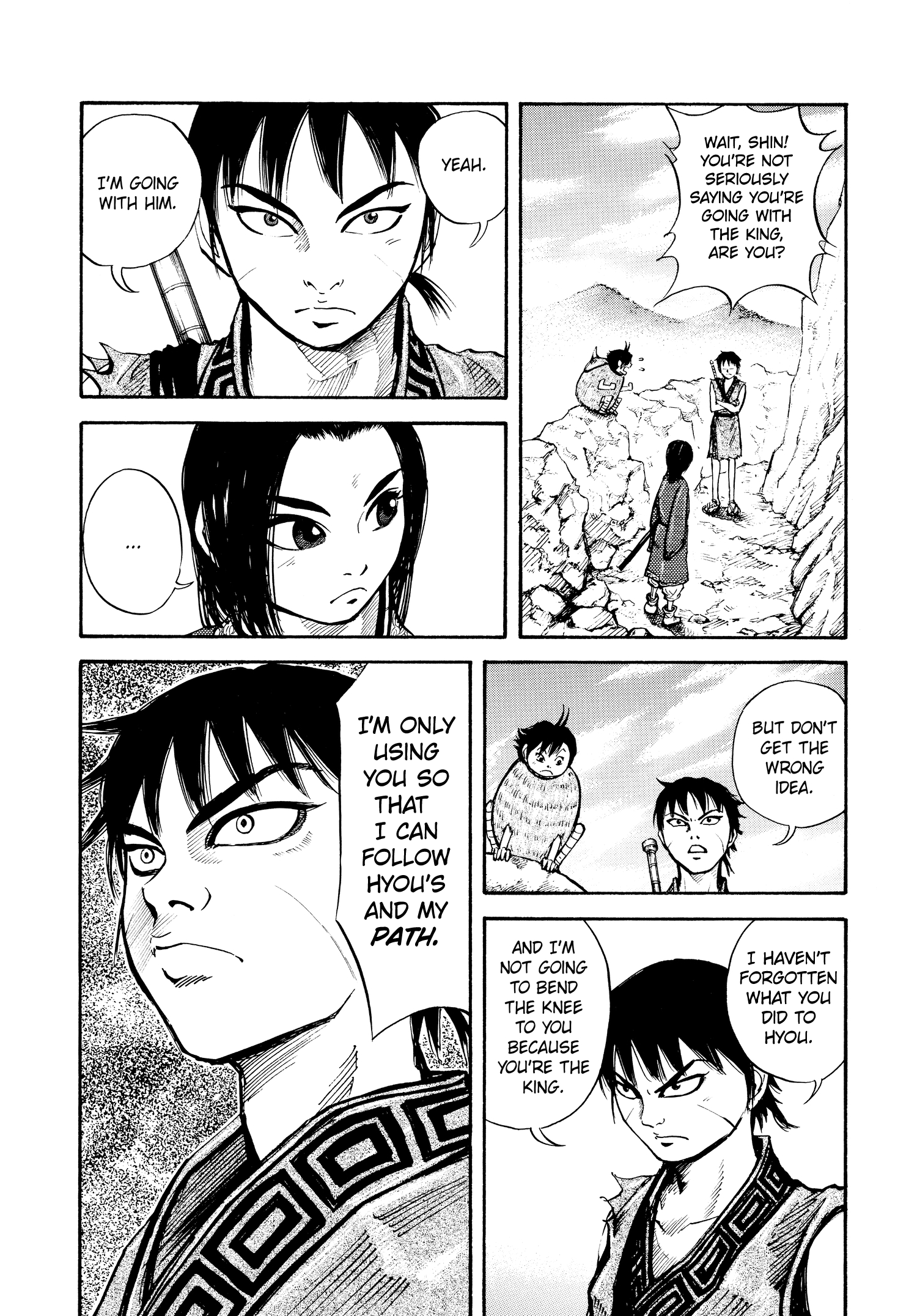 Kingdom Official Japanese Version Chap 7 - Next Chap 8