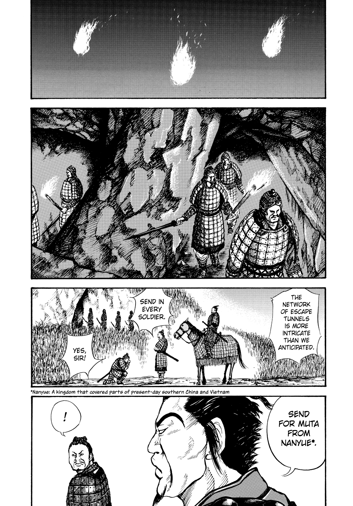 Kingdom Official Japanese Version Chap 7 - Next Chap 8