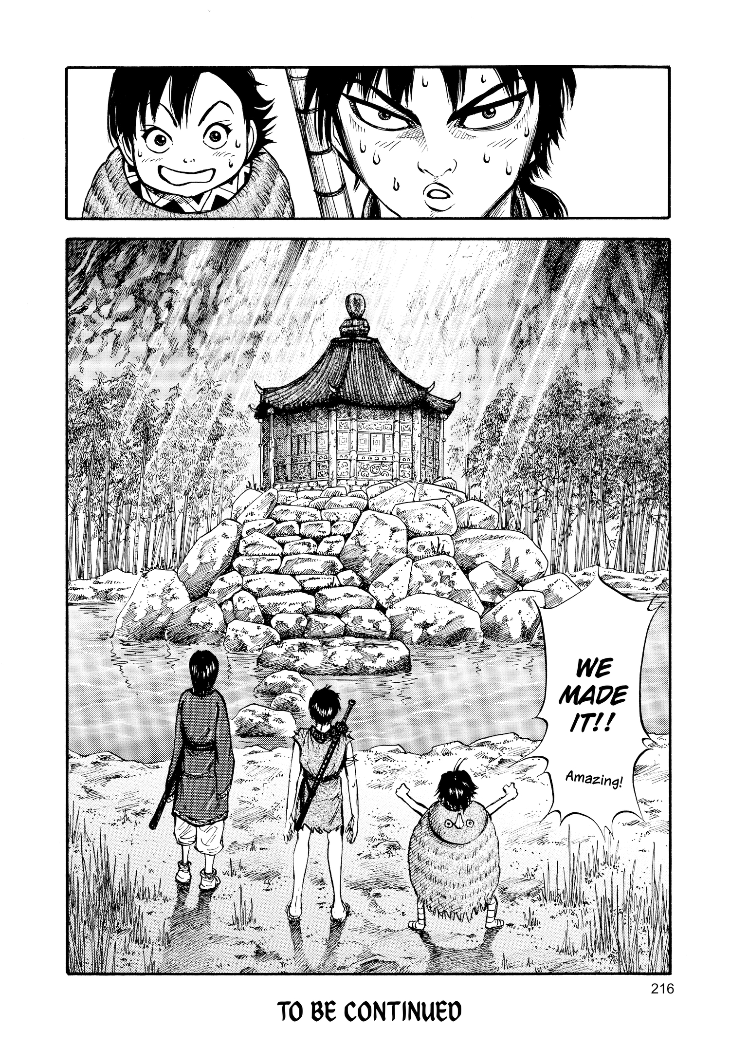 Kingdom Official Japanese Version Chap 8 - Next Chap 9