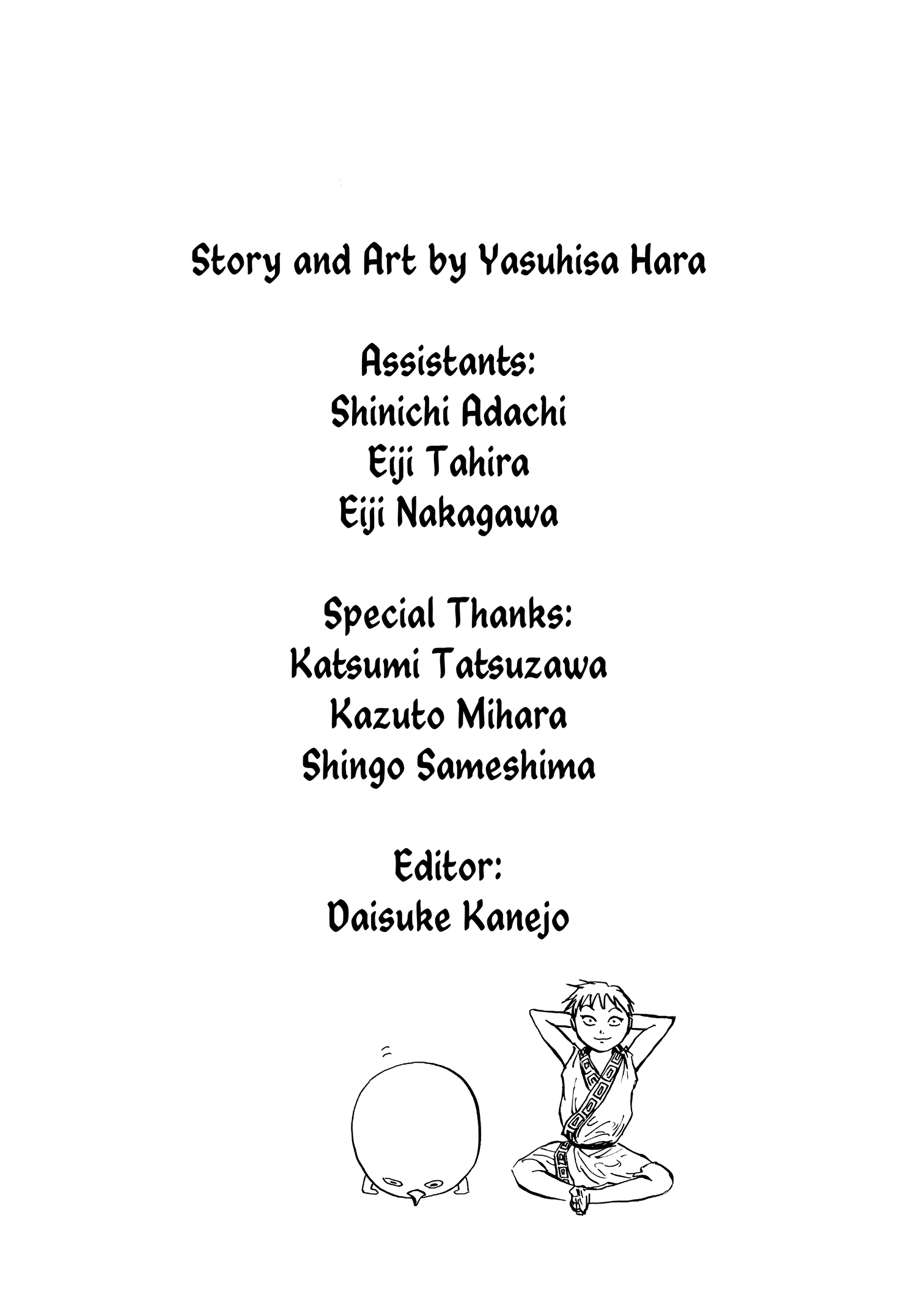 Kingdom Official Japanese Version Chap 8 - Next Chap 9