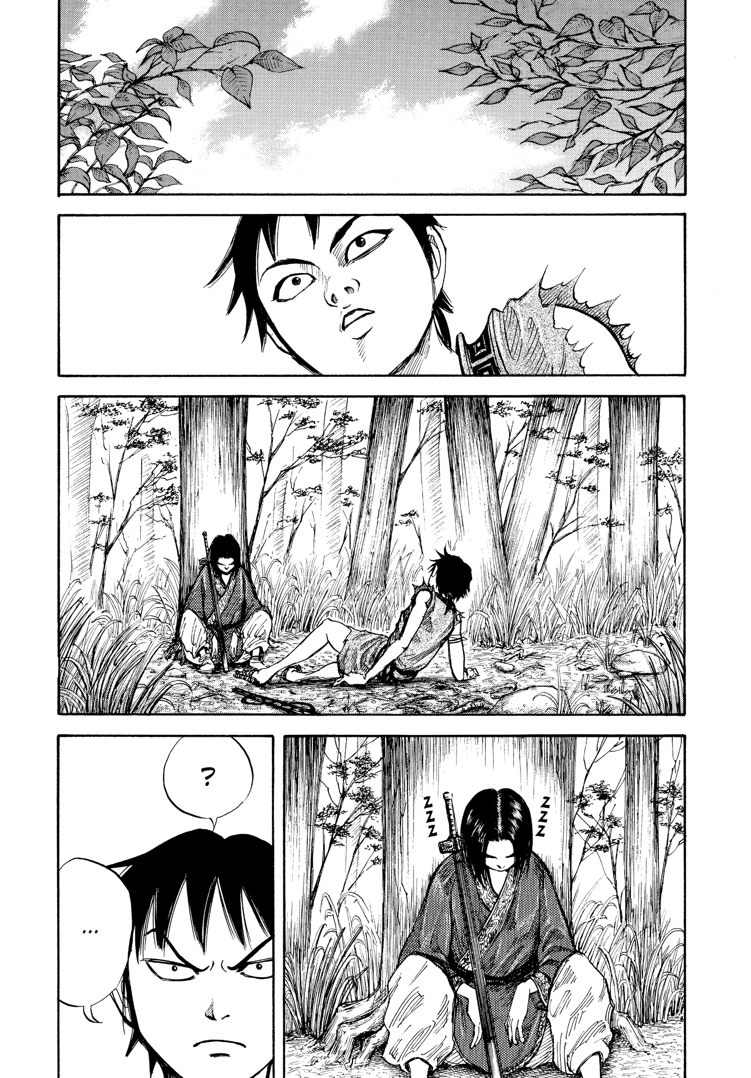 Kingdom Official Japanese Version Chap 8 - Next Chap 9