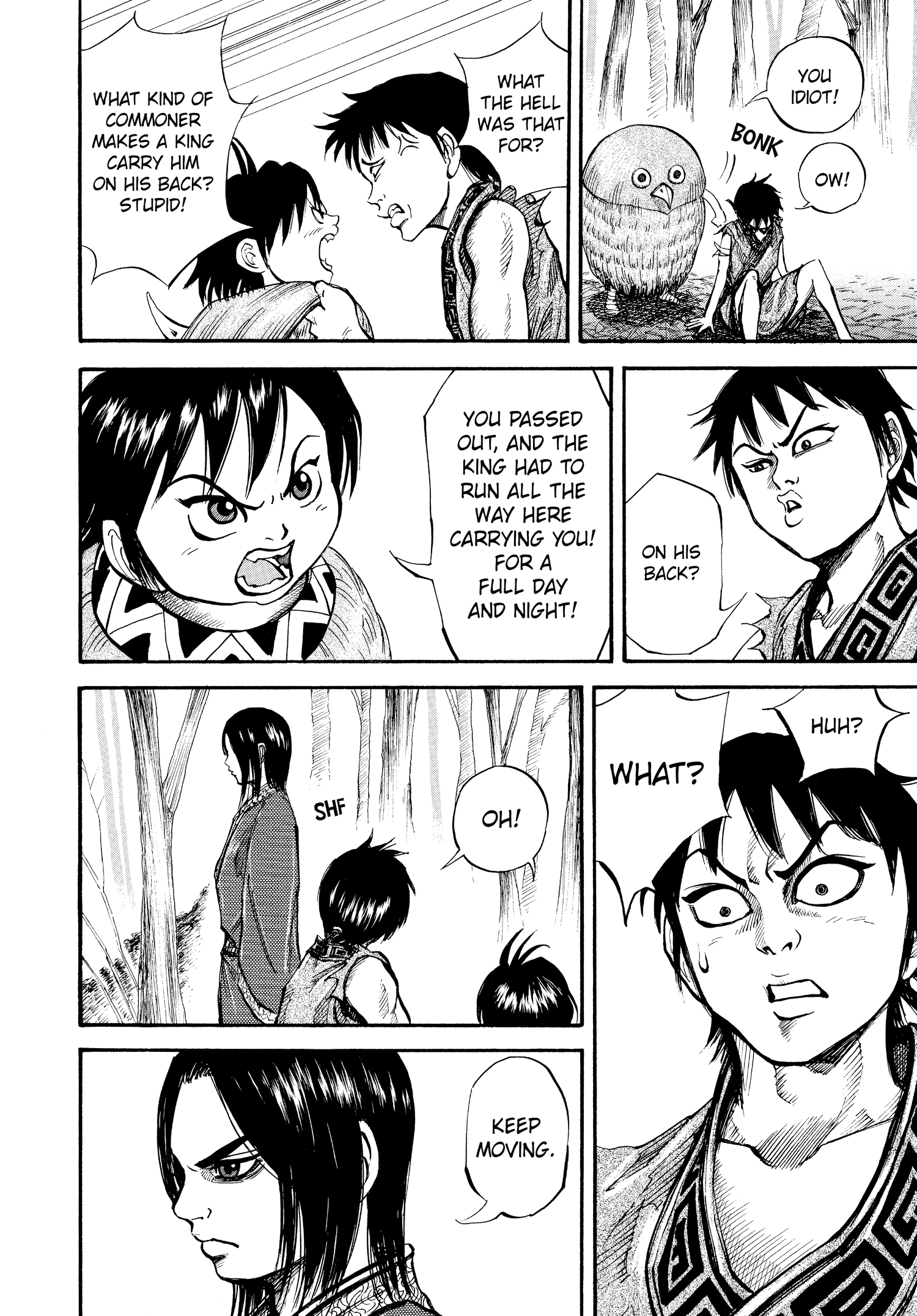 Kingdom Official Japanese Version Chap 8 - Next Chap 9