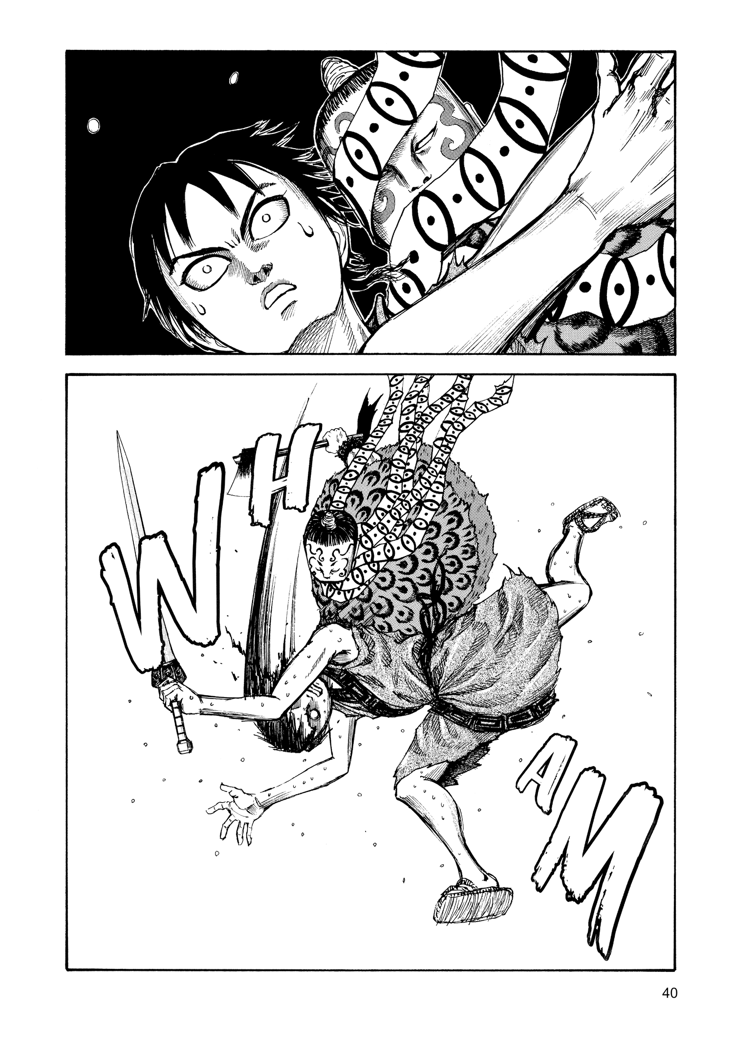 Kingdom Official Japanese Version Chap 10 - Next Chap 11