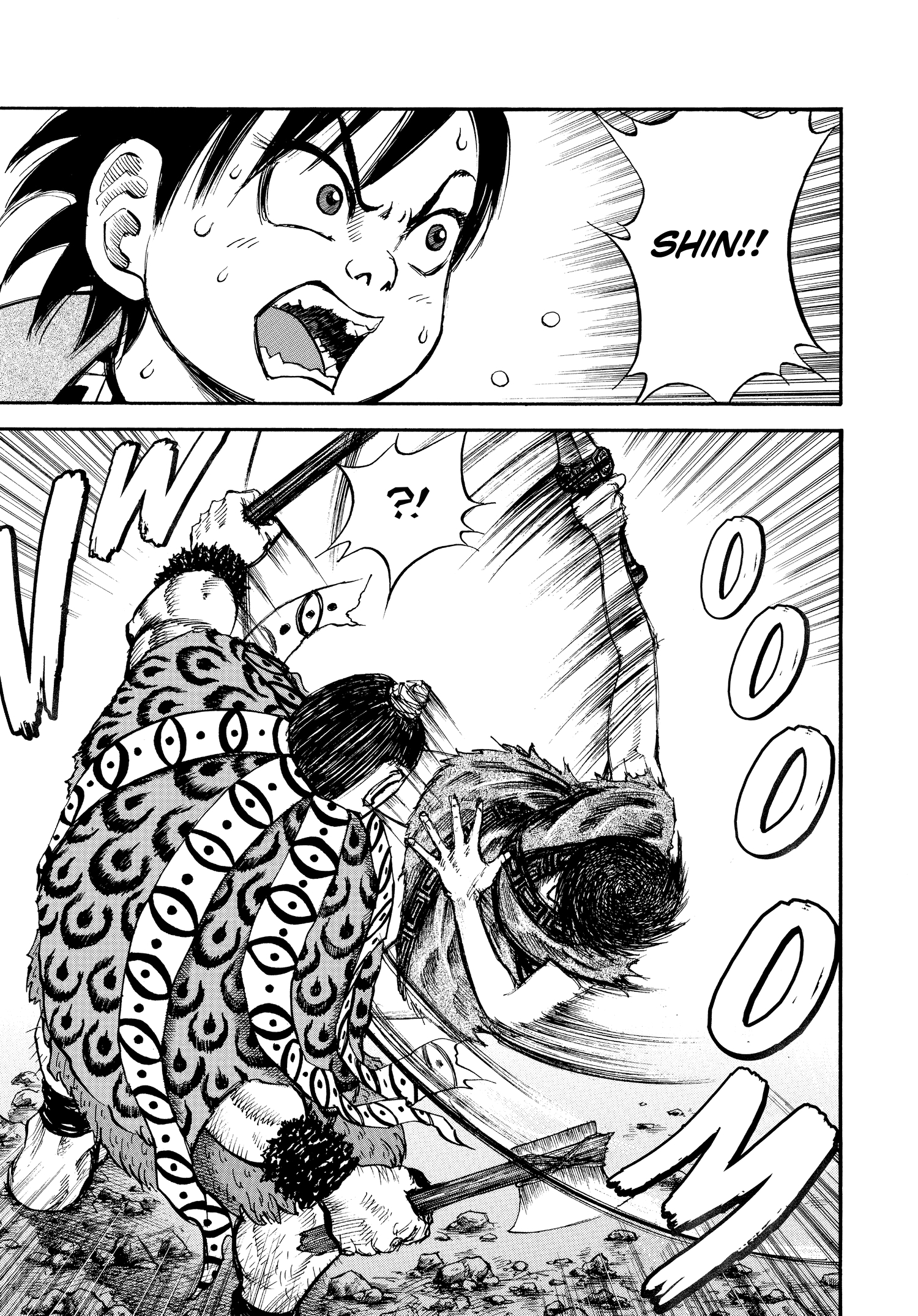 Kingdom Official Japanese Version Chap 11 - Next Chap 12