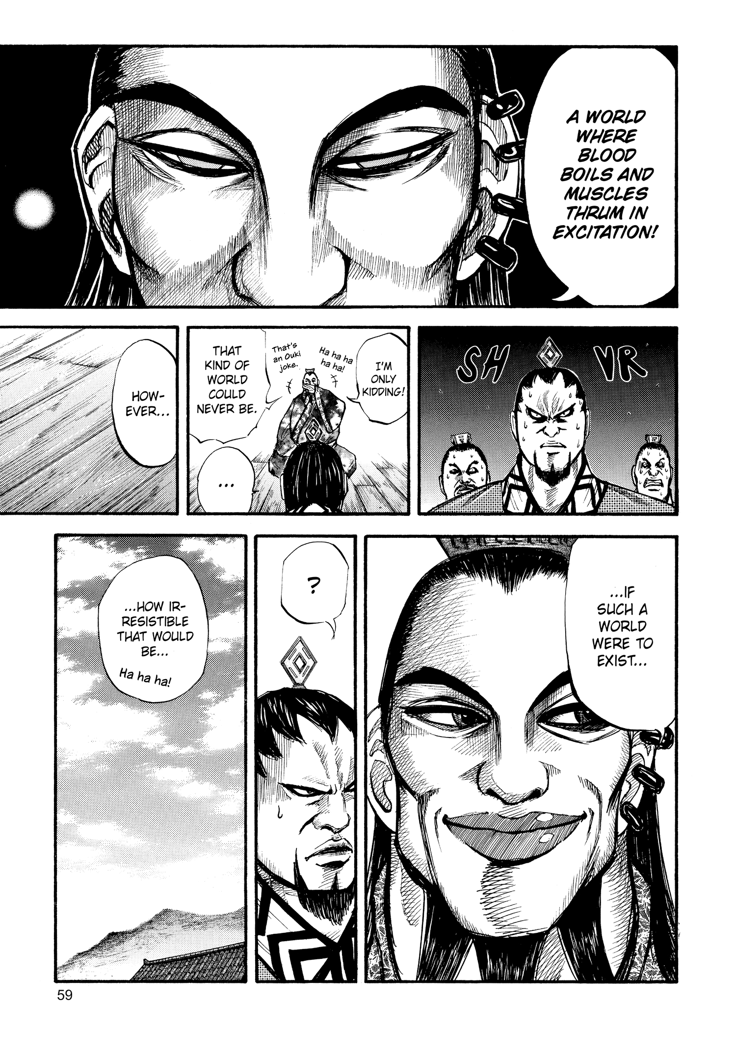 Kingdom Official Japanese Version Chap 11 - Next Chap 12