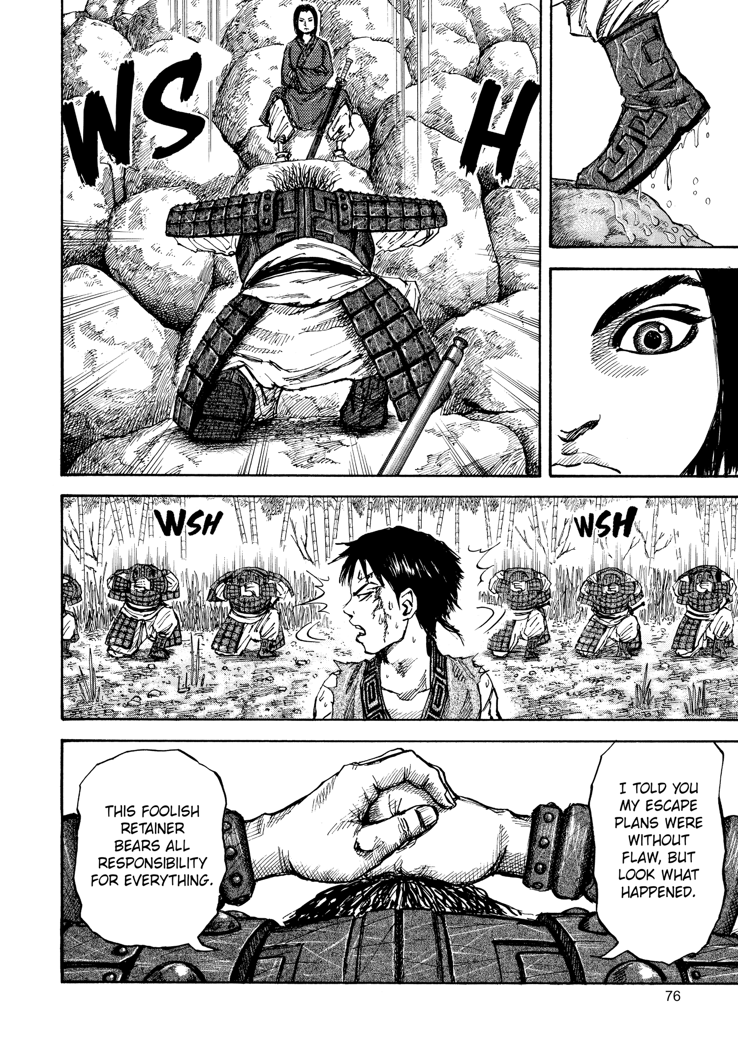 Kingdom Official Japanese Version Chap 12 - Next Chap 13