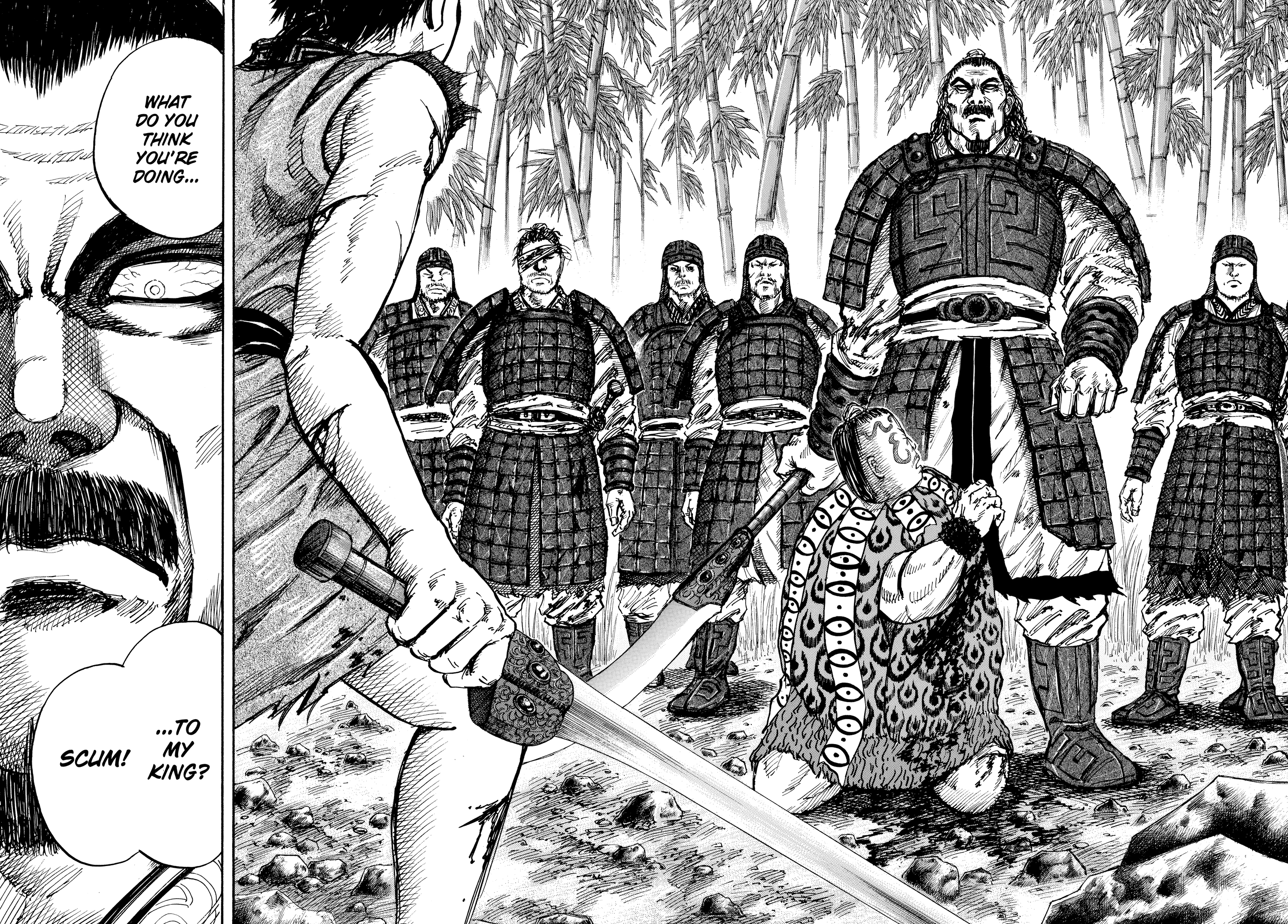 Kingdom Official Japanese Version Chap 12 - Next Chap 13