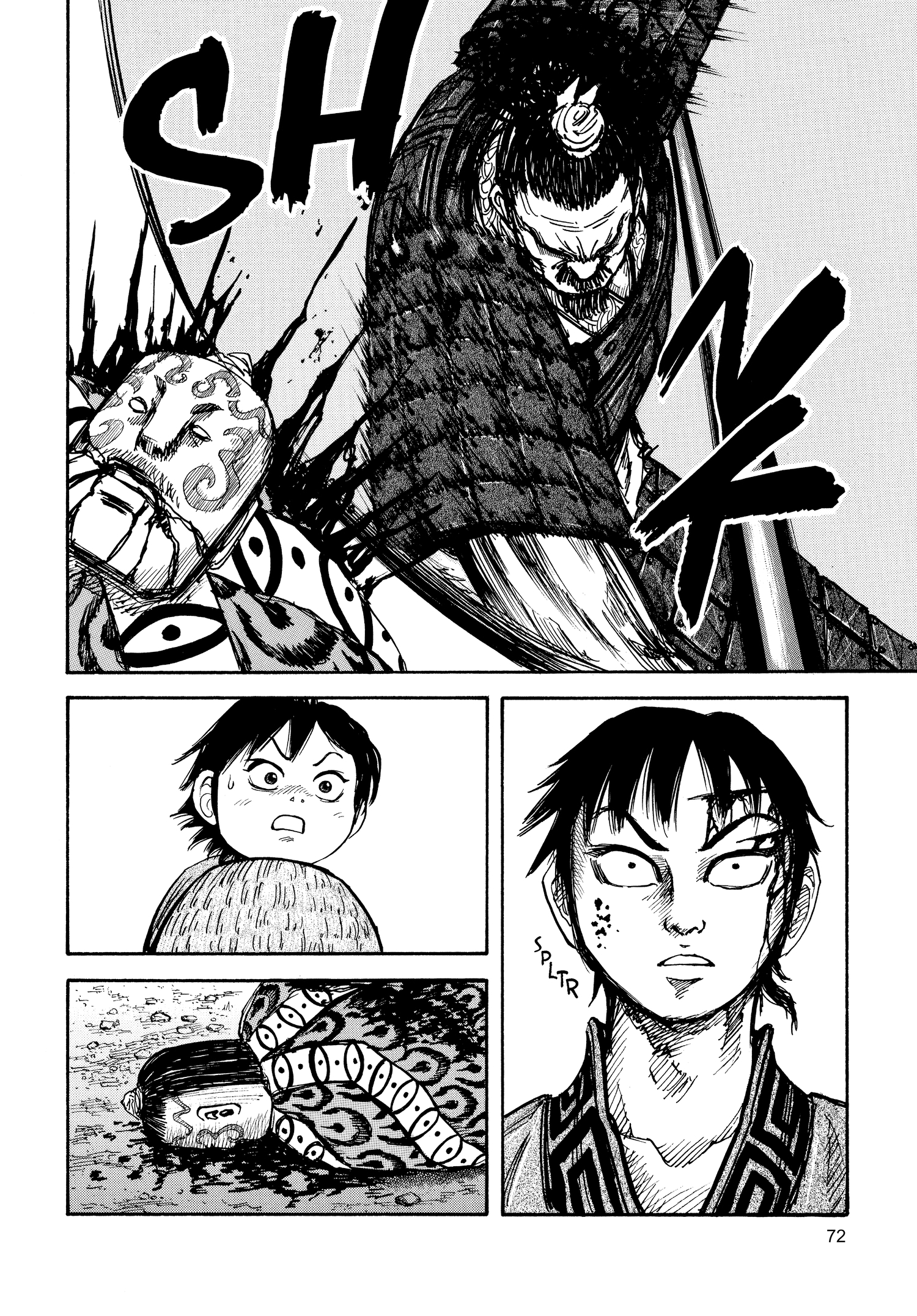 Kingdom Official Japanese Version Chap 12 - Next Chap 13