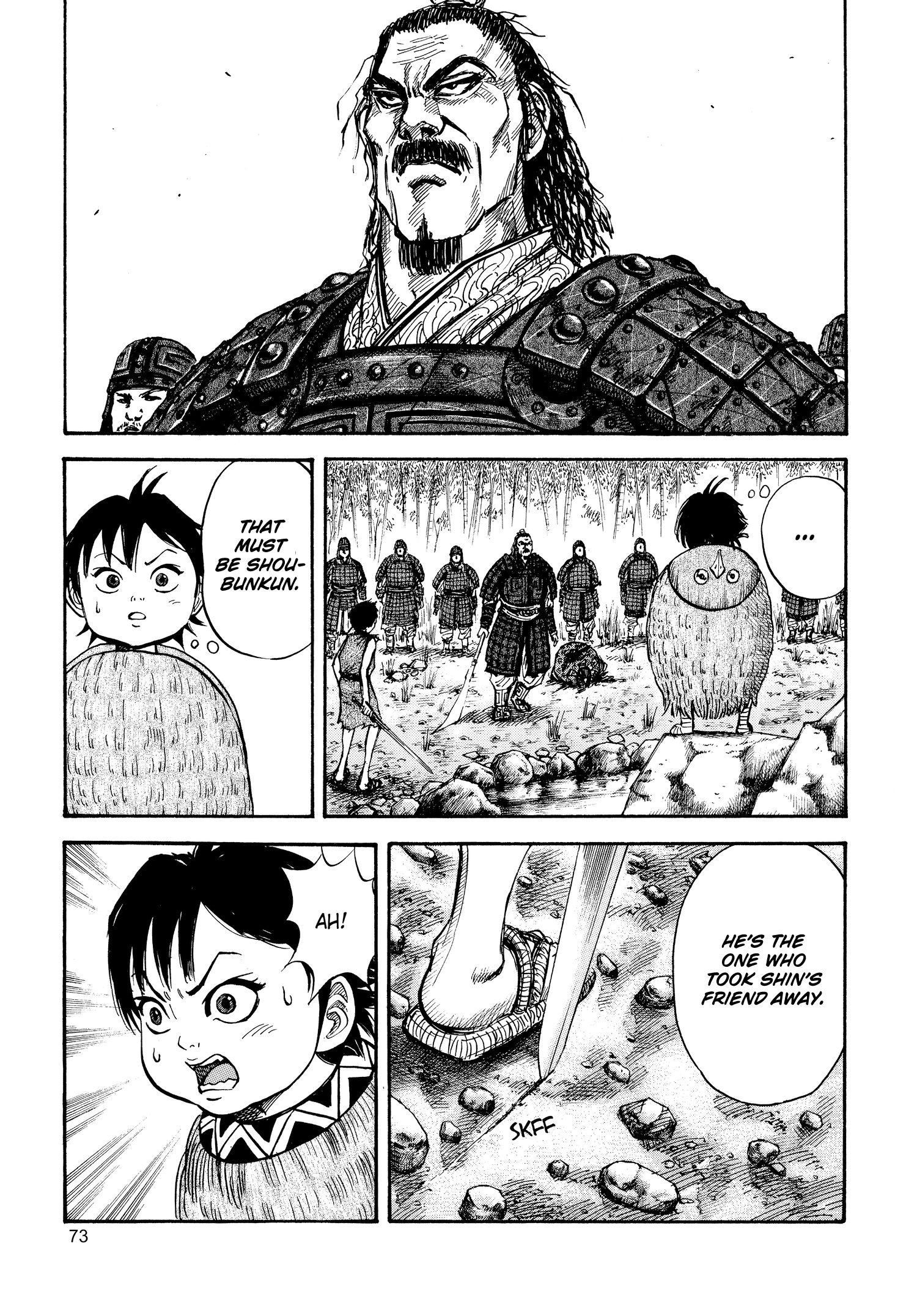 Kingdom Official Japanese Version Chap 12 - Next Chap 13