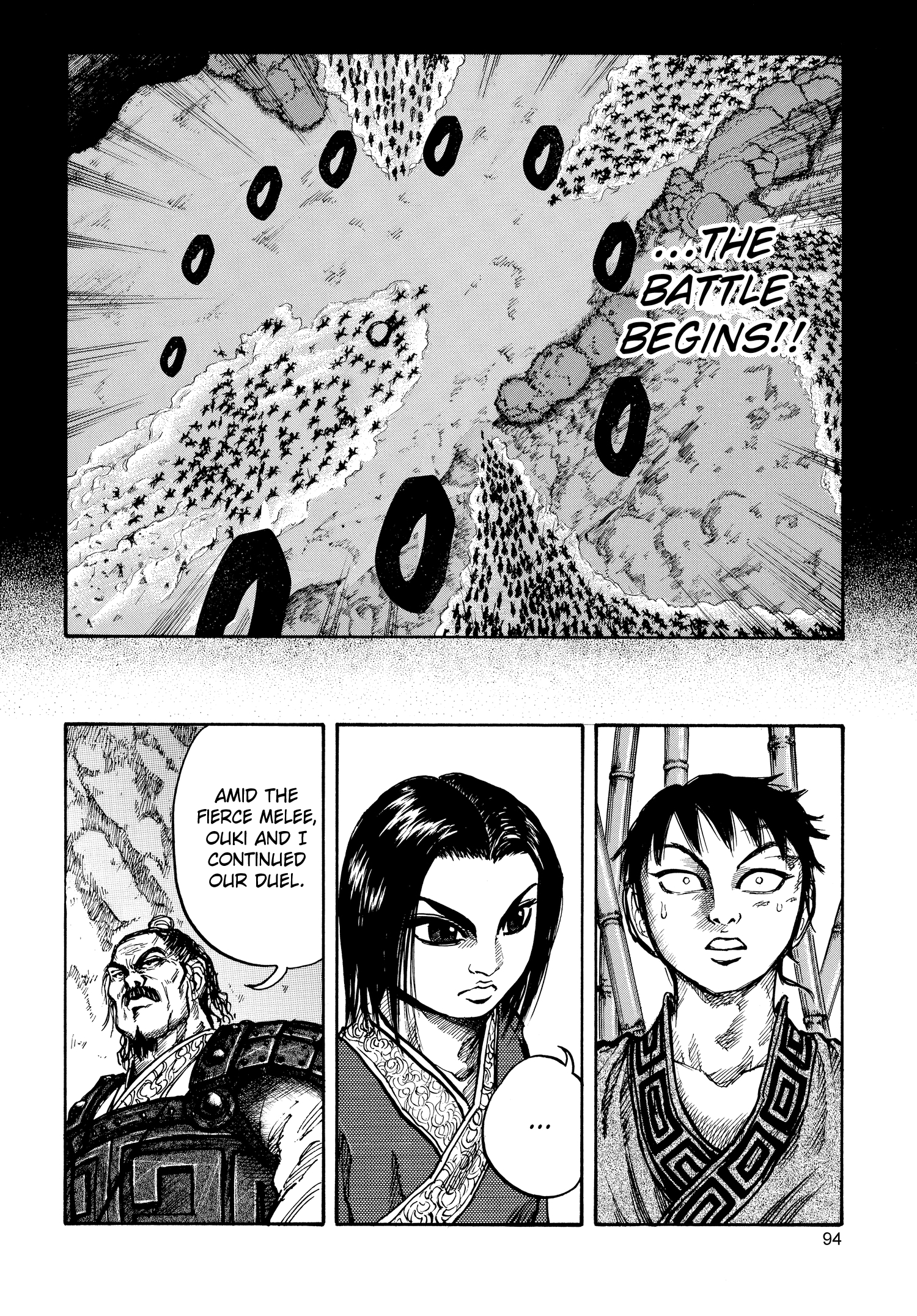 Kingdom Official Japanese Version Chap 13 - Next Chap 14