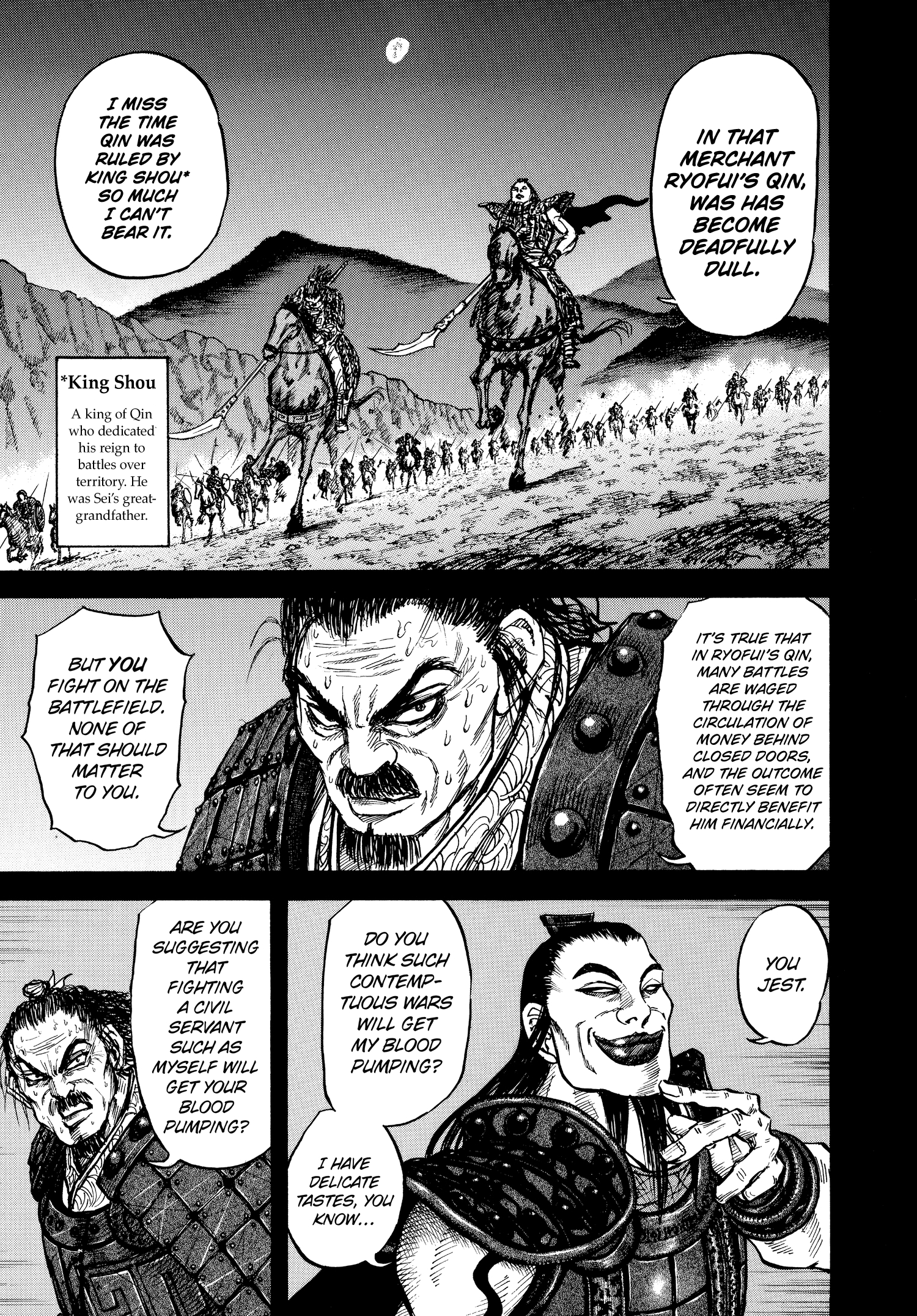 Kingdom Official Japanese Version Chap 13 - Next Chap 14
