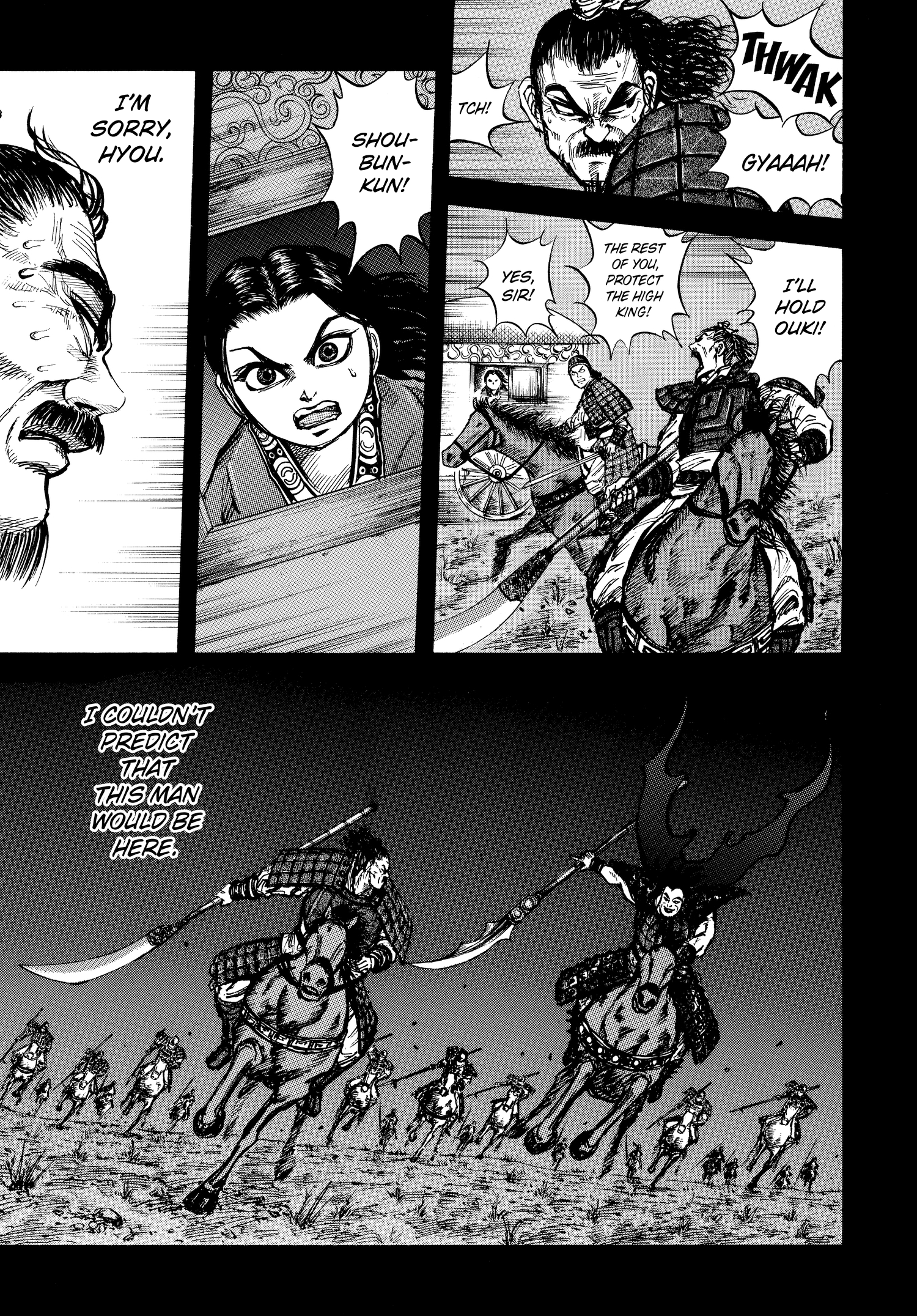 Kingdom Official Japanese Version Chap 13 - Next Chap 14