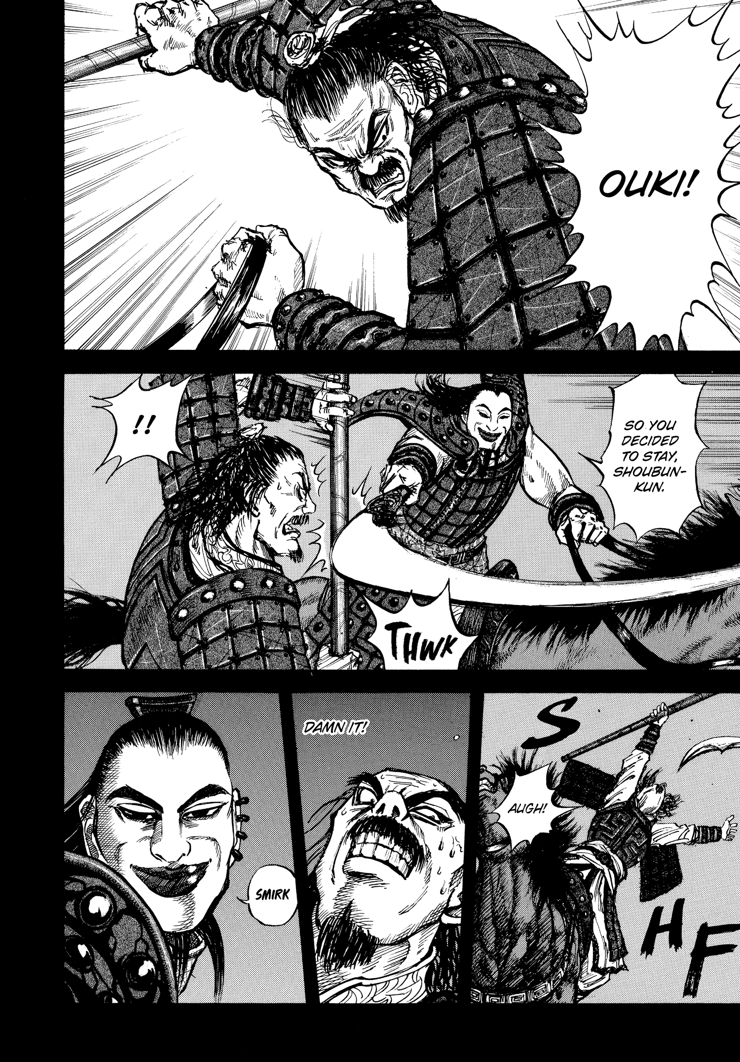 Kingdom Official Japanese Version Chap 13 - Next Chap 14