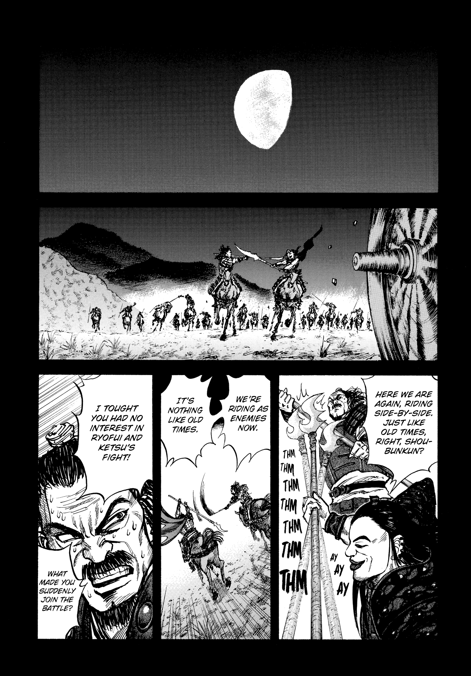 Kingdom Official Japanese Version Chap 13 - Next Chap 14