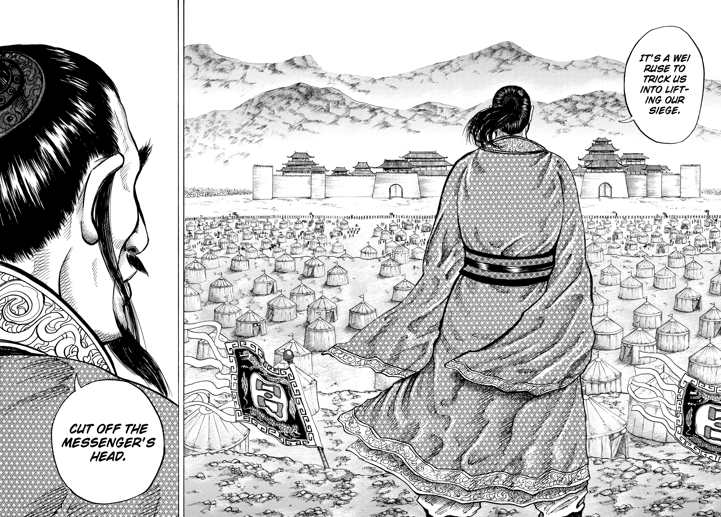 Kingdom Official Japanese Version Chap 15 - Next Chap 16