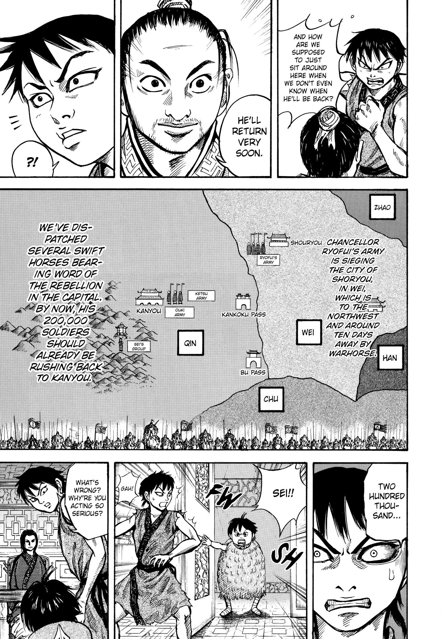 Kingdom Official Japanese Version Chap 15 - Next Chap 16