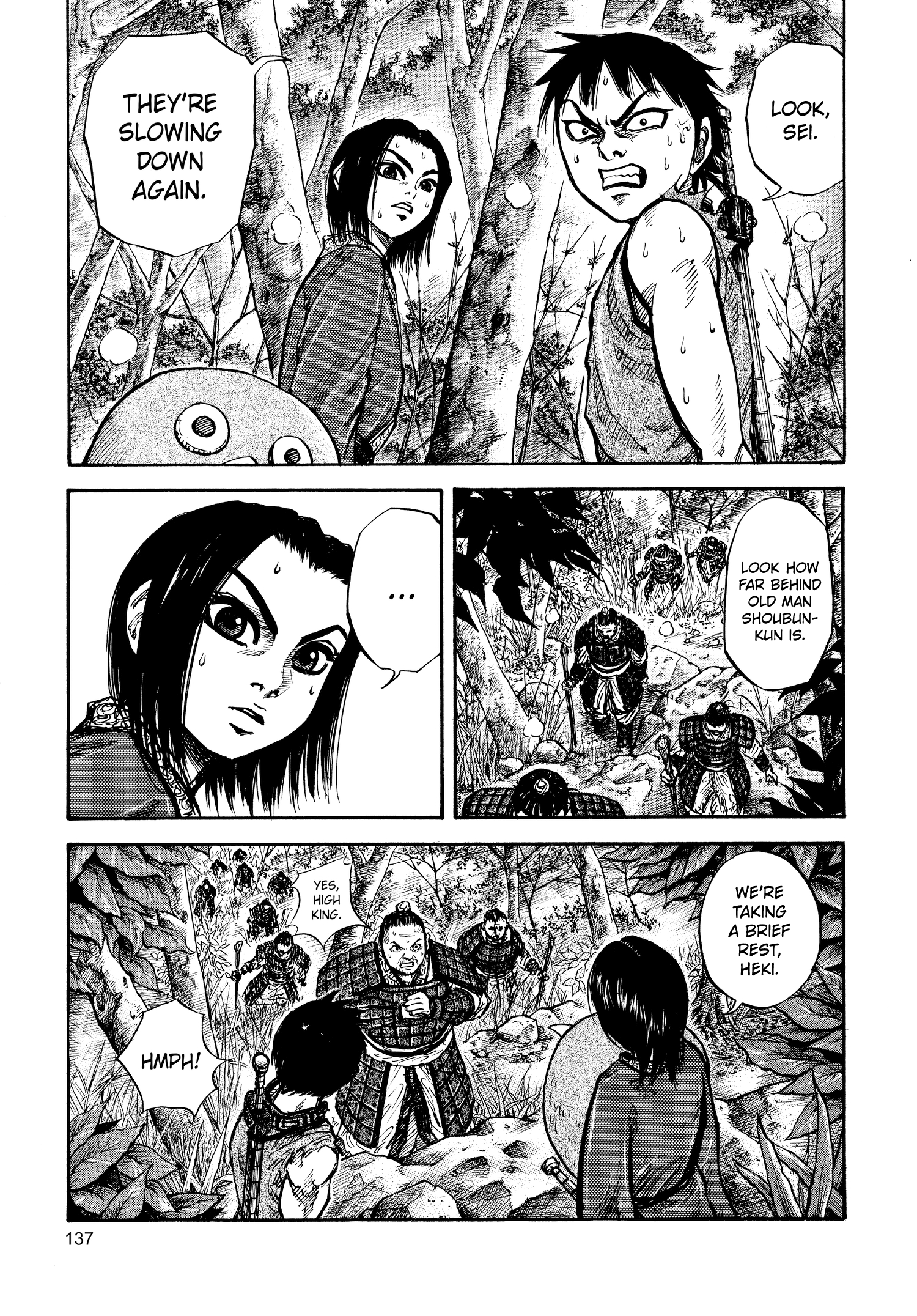 Kingdom Official Japanese Version Chap 16 - Next Chap 17