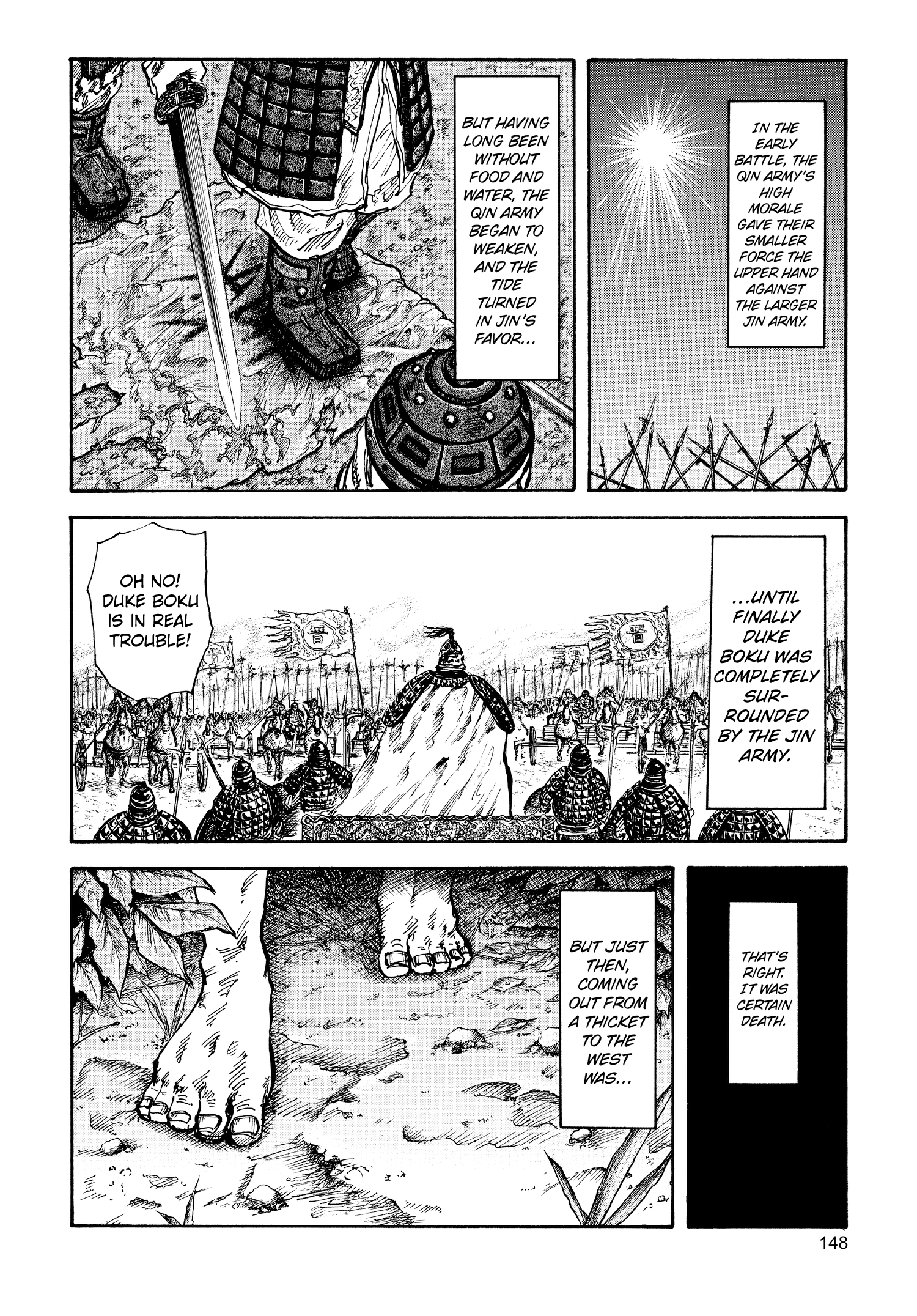Kingdom Official Japanese Version Chap 16 - Next Chap 17
