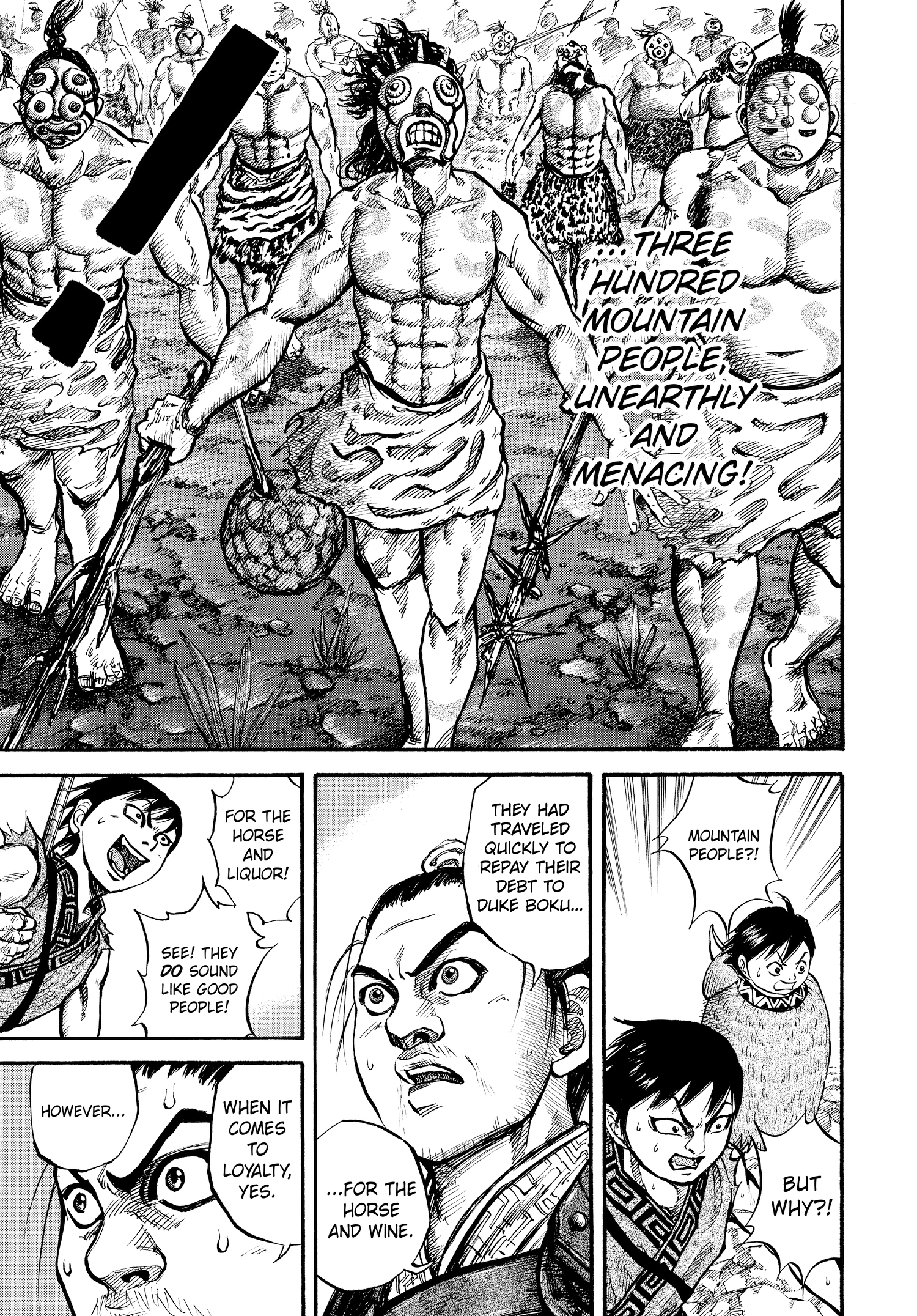 Kingdom Official Japanese Version Chap 16 - Next Chap 17
