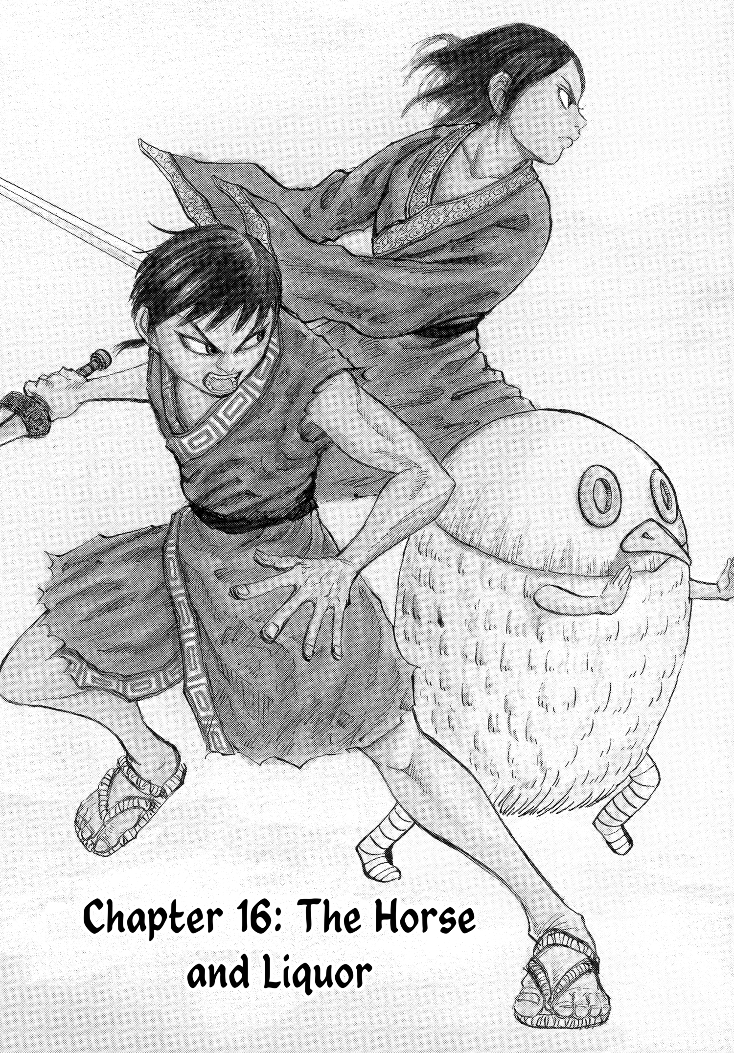 Kingdom Official Japanese Version Chap 16 - Next Chap 17