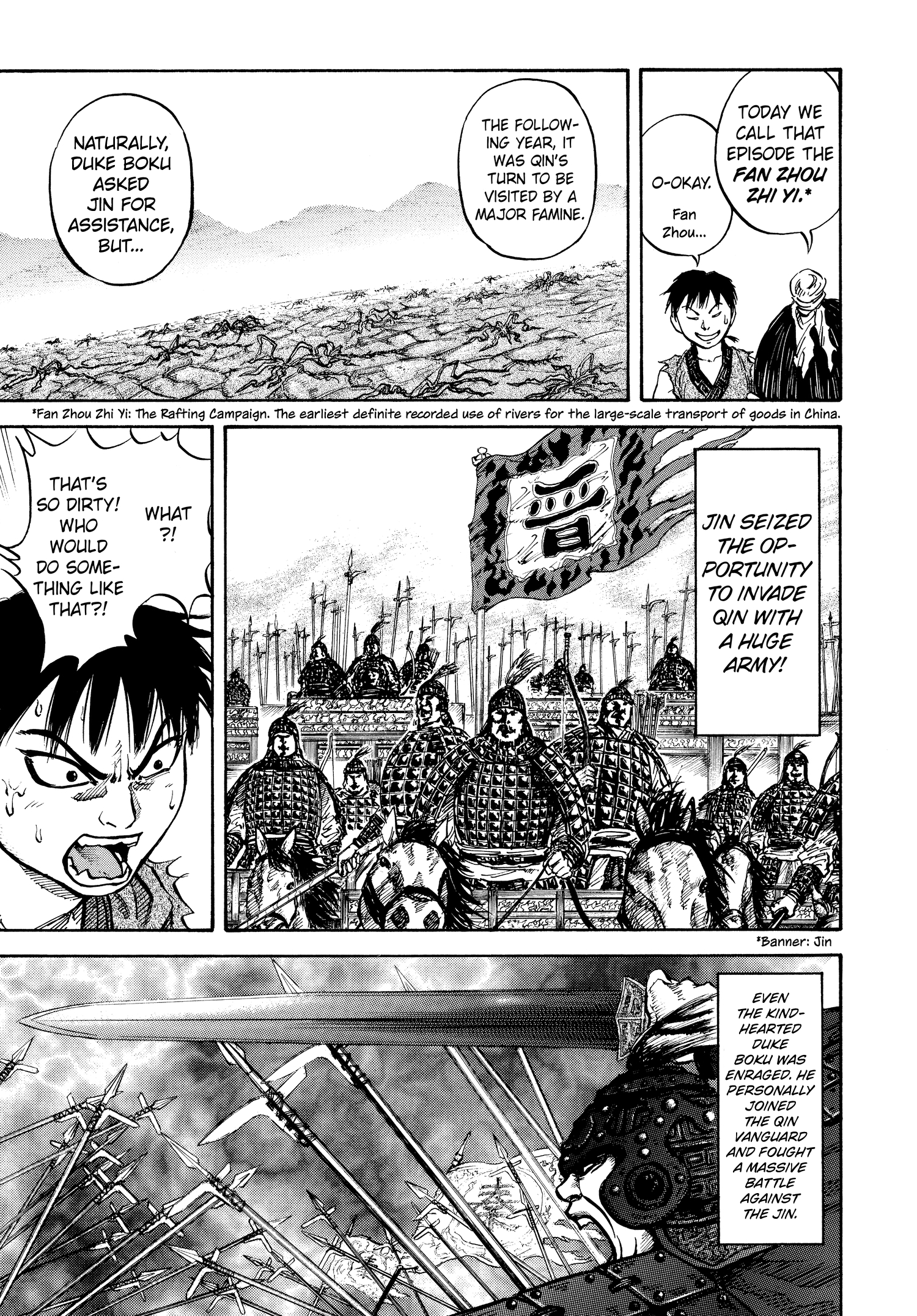 Kingdom Official Japanese Version Chap 16 - Next Chap 17