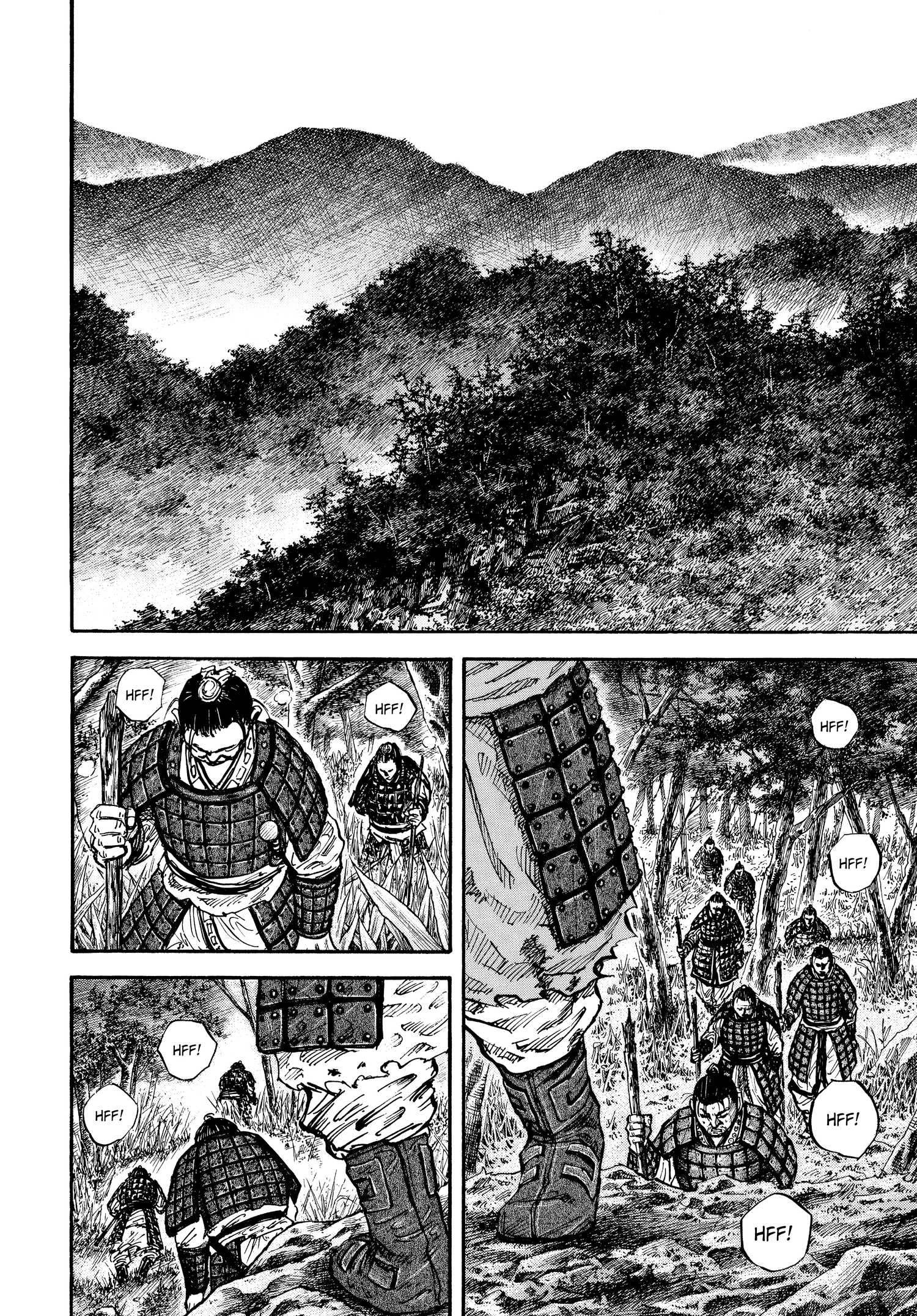 Kingdom Official Japanese Version Chap 16 - Next Chap 17