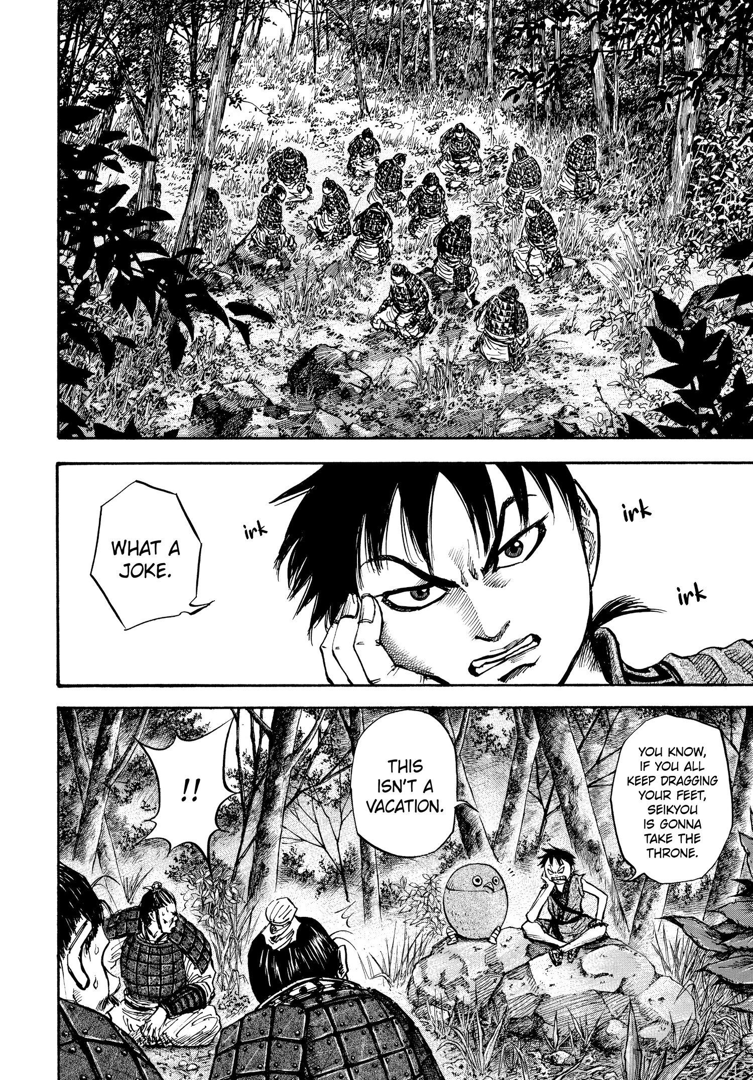 Kingdom Official Japanese Version Chap 16 - Next Chap 17