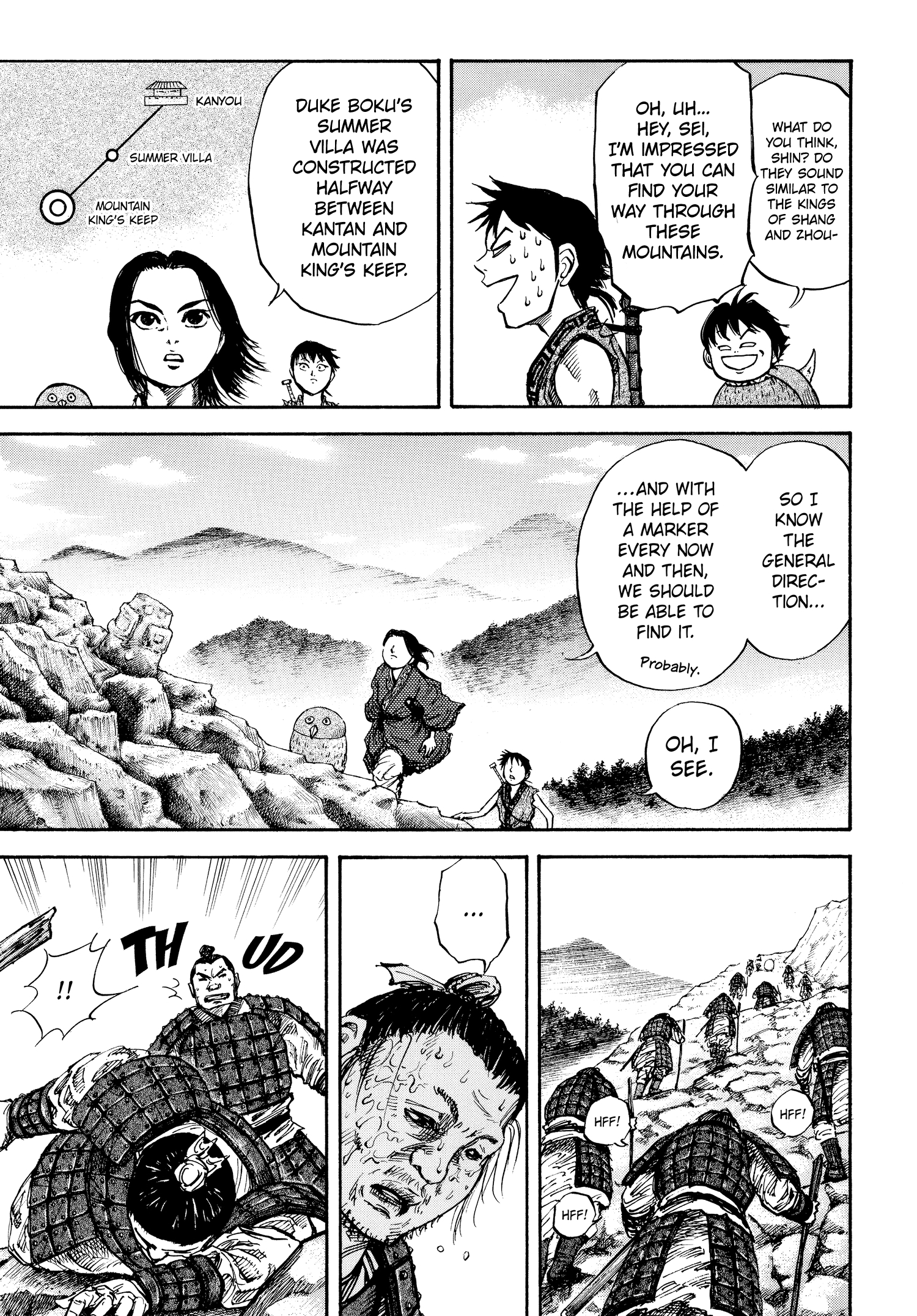 Kingdom Official Japanese Version Chap 16 - Next Chap 17