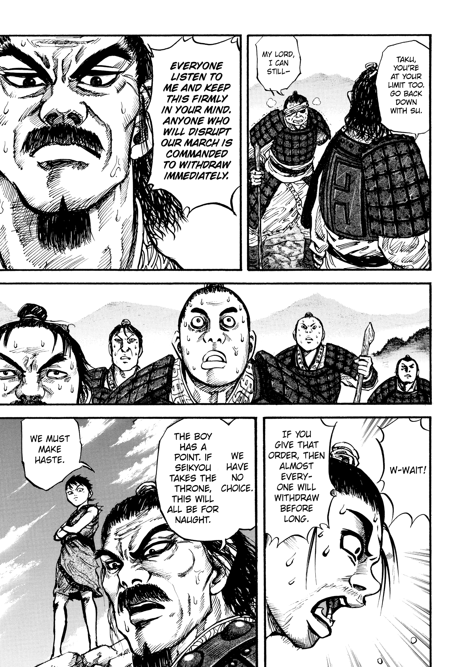 Kingdom Official Japanese Version Chap 16 - Next Chap 17