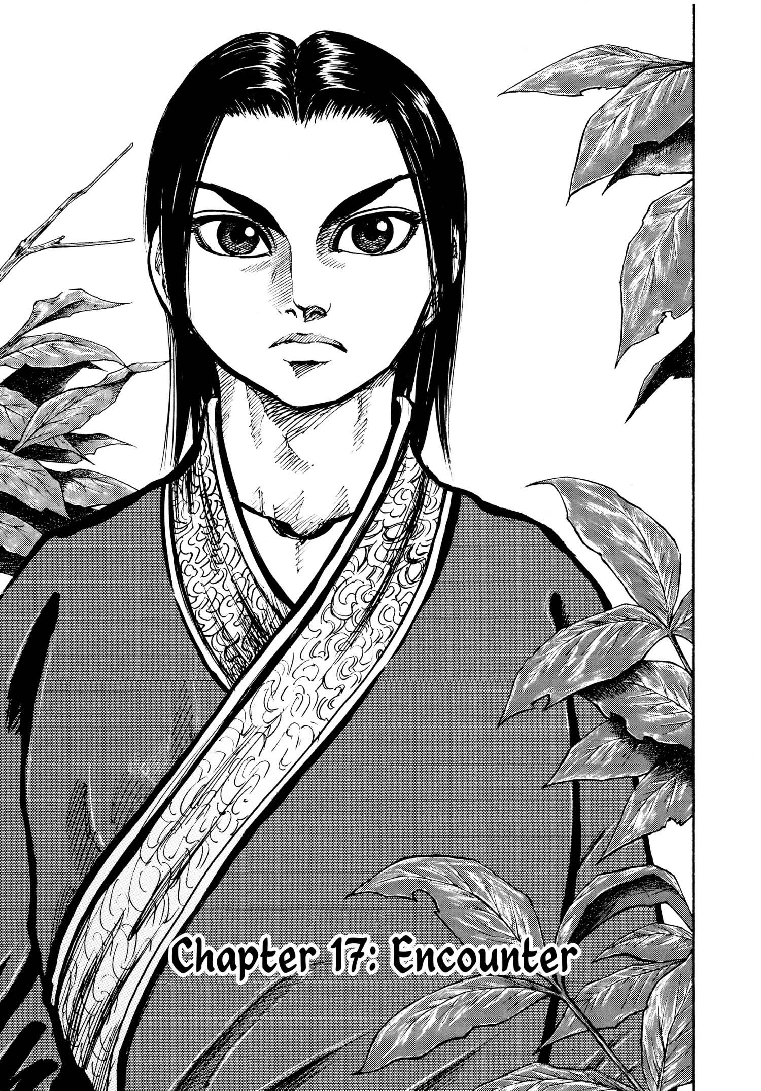 Kingdom Official Japanese Version Chap 17 - Next Chap 18
