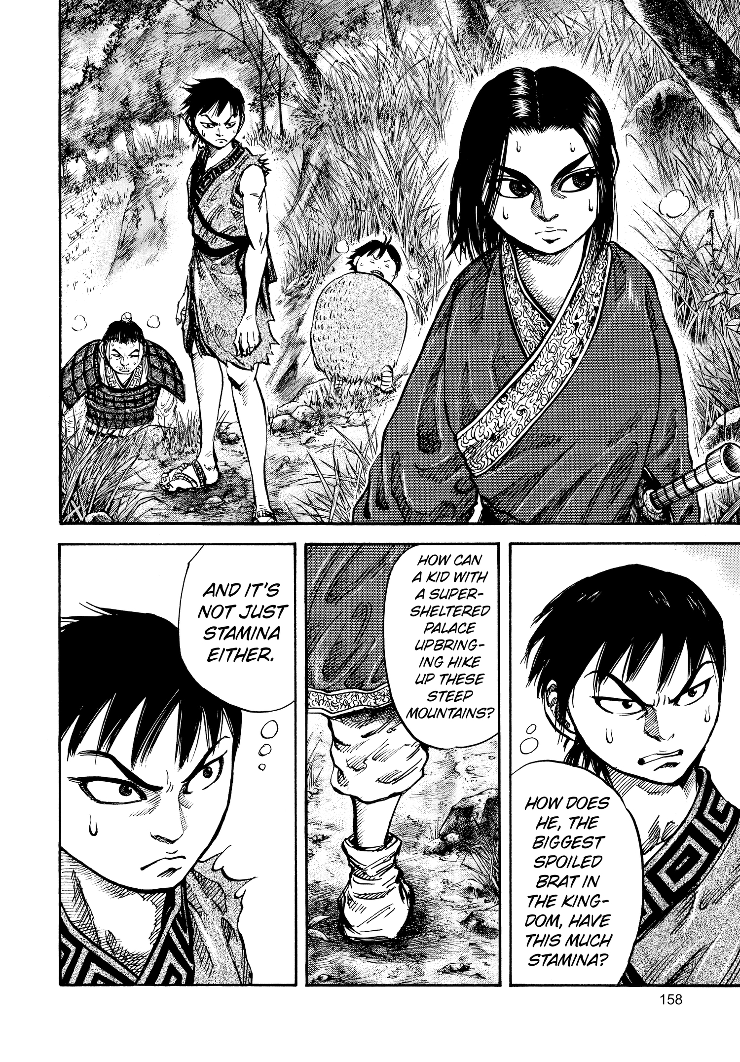 Kingdom Official Japanese Version Chap 17 - Next Chap 18