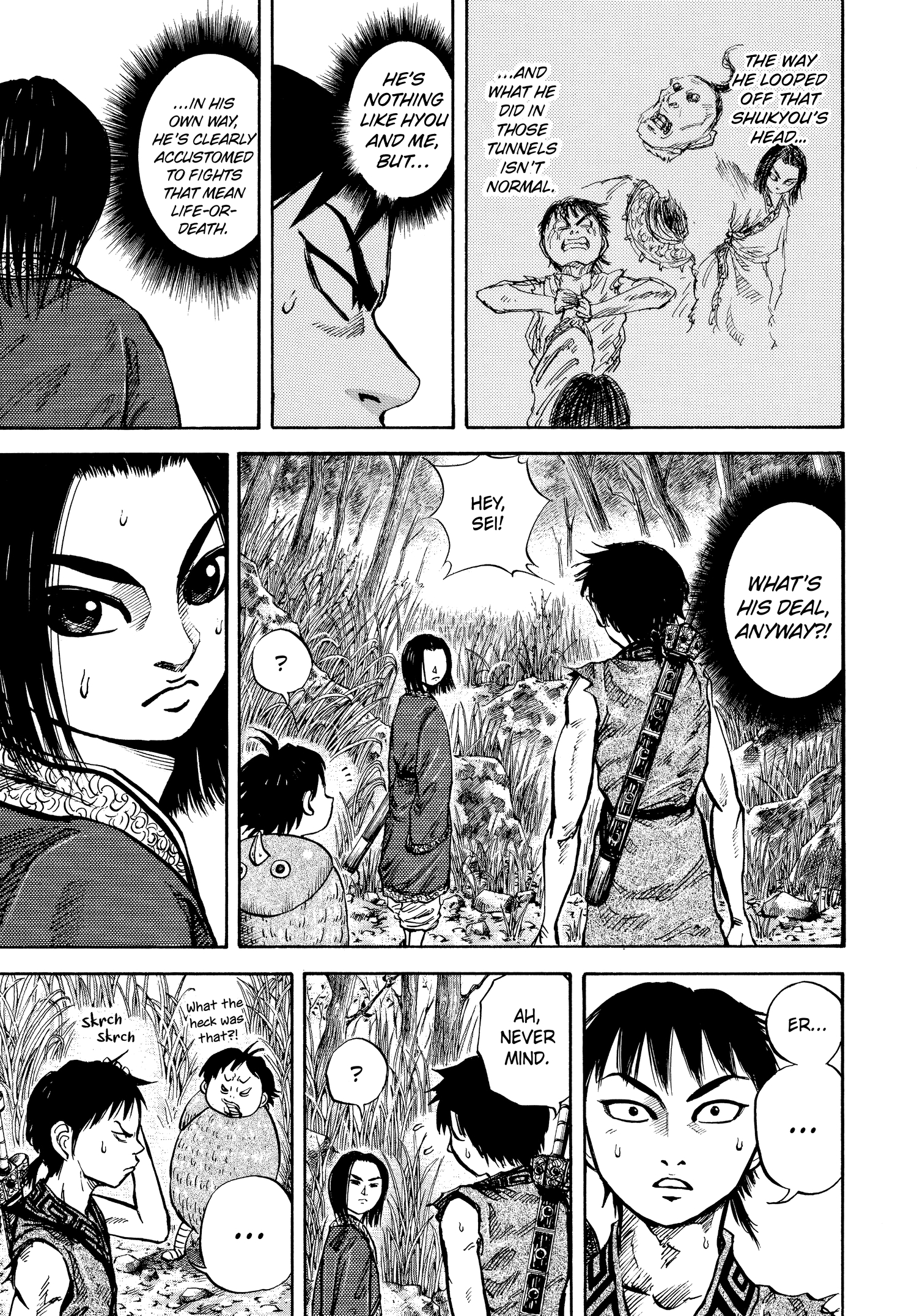 Kingdom Official Japanese Version Chap 17 - Next Chap 18