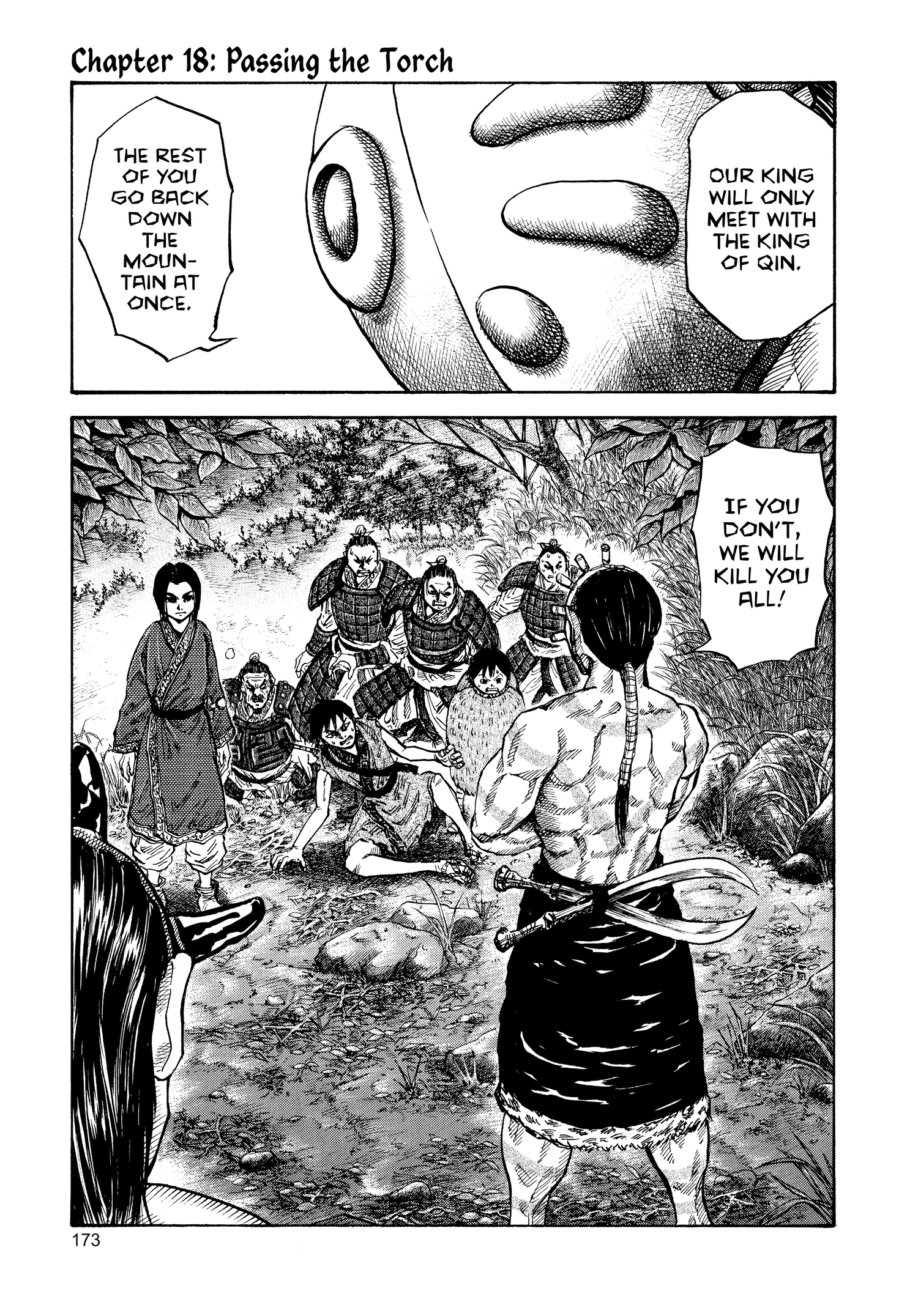Kingdom Official Japanese Version Chap 18 - Next Chap 19