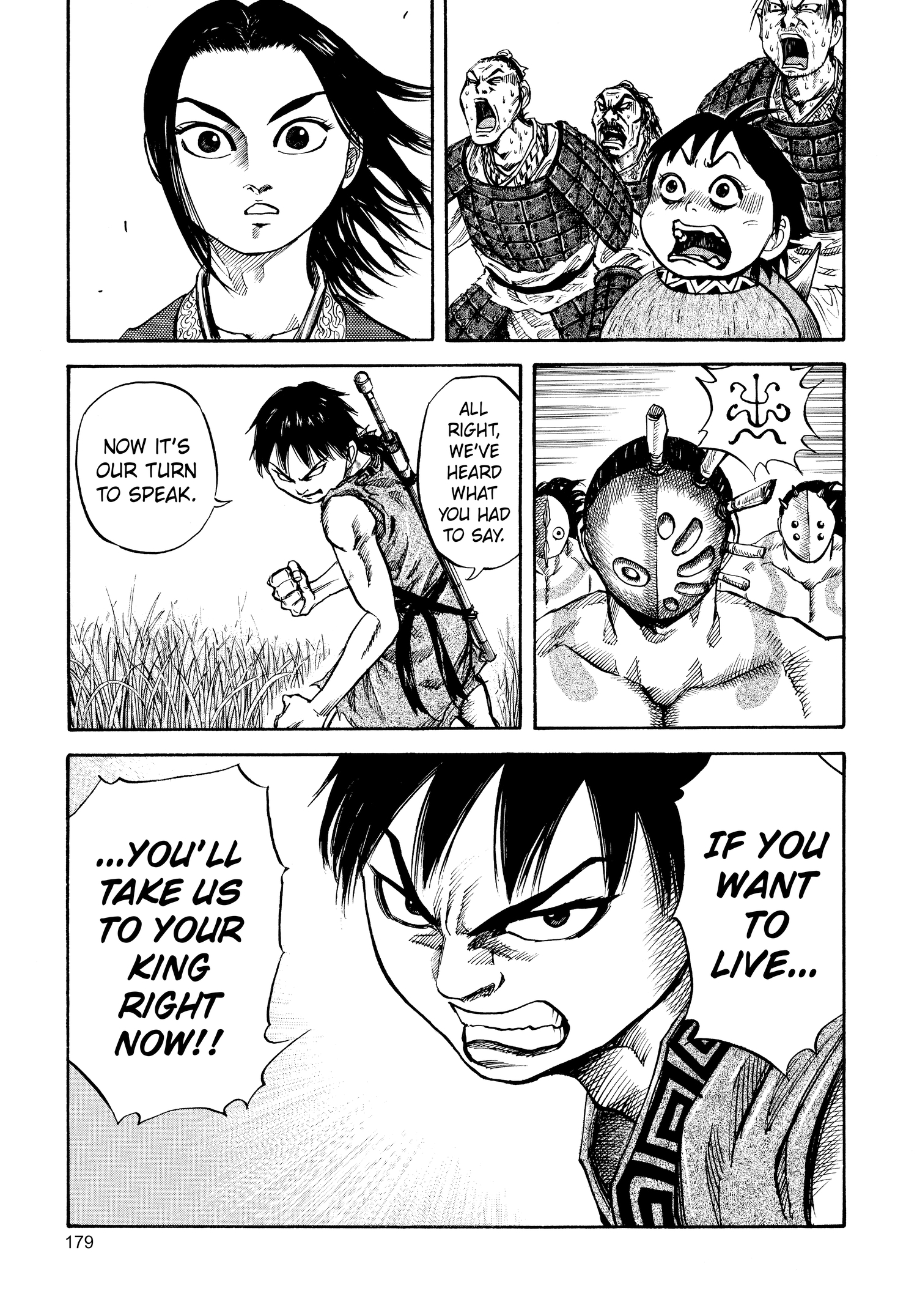 Kingdom Official Japanese Version Chap 18 - Next Chap 19