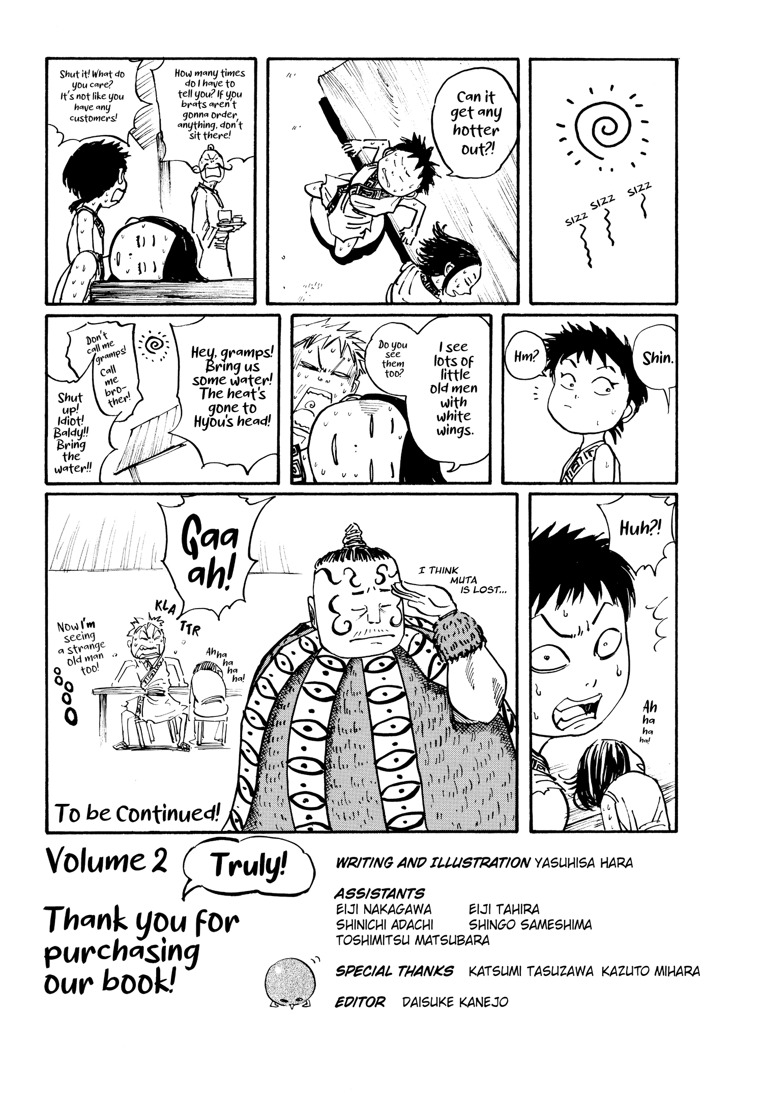 Kingdom Official Japanese Version Chap 19 - Next Chap 20