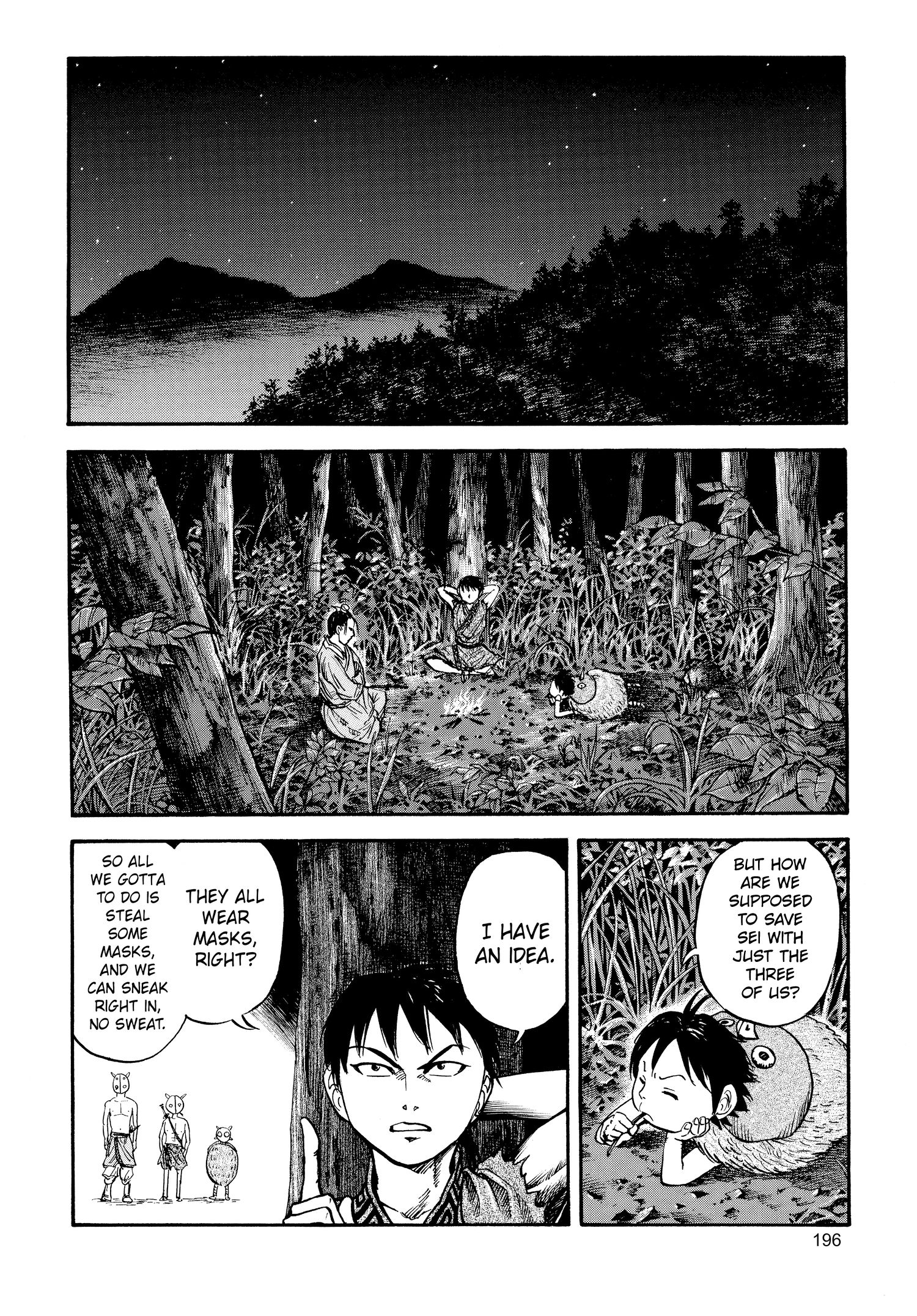 Kingdom Official Japanese Version Chap 19 - Next Chap 20