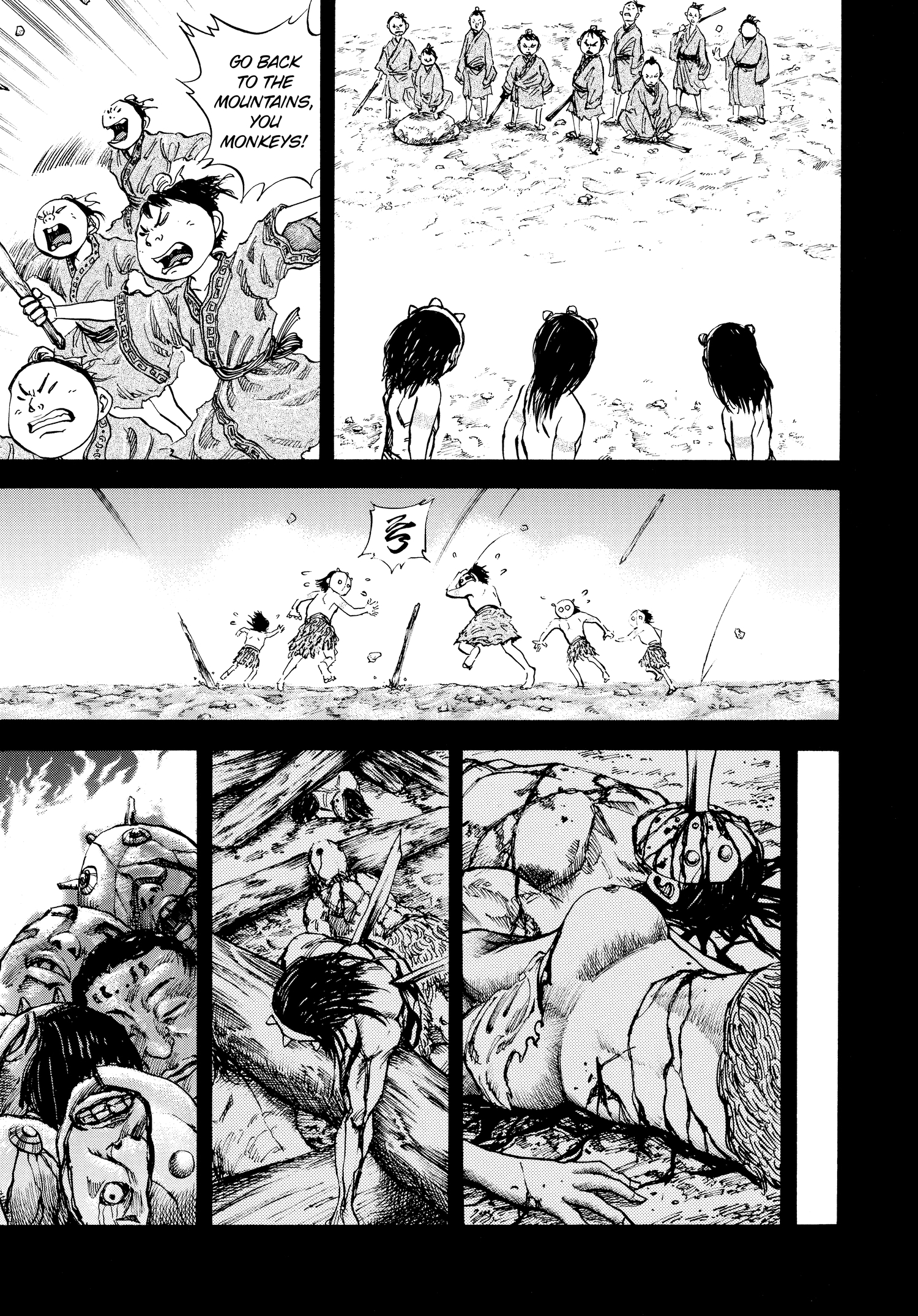Kingdom Official Japanese Version Chap 21 - Next Chap 22