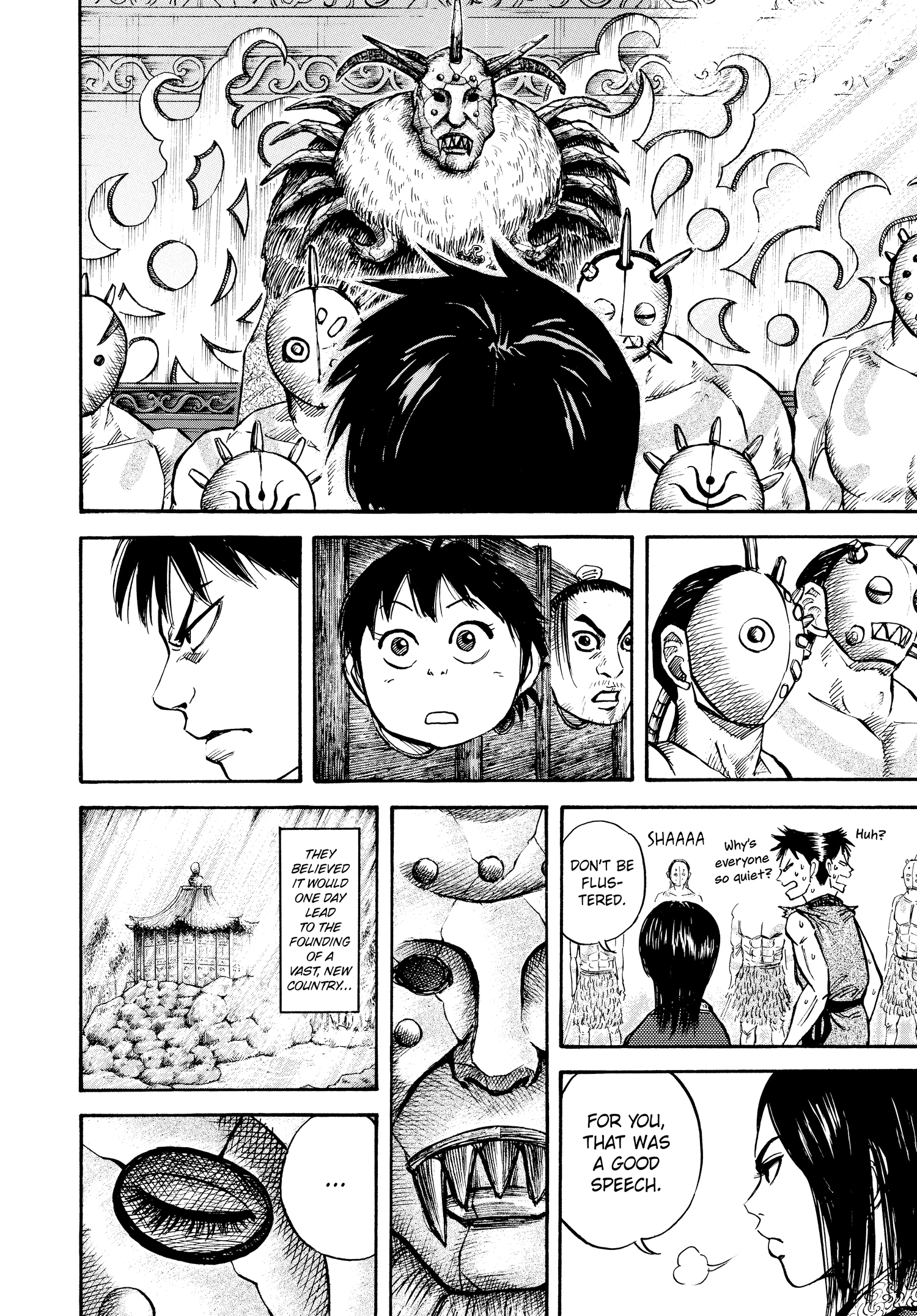 Kingdom Official Japanese Version Chap 22 - Next Chap 23
