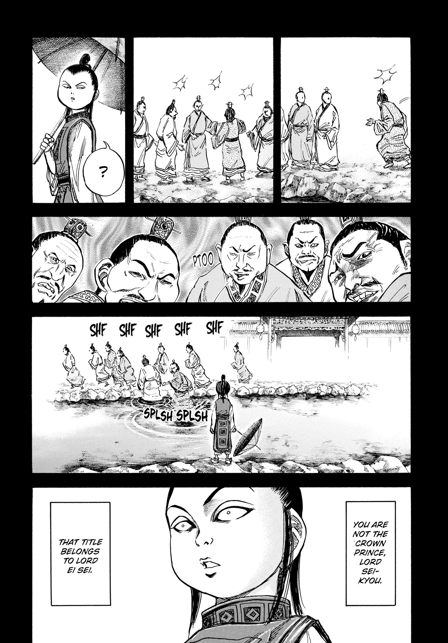 Kingdom Official Japanese Version Chap 23 - Next Chap 24