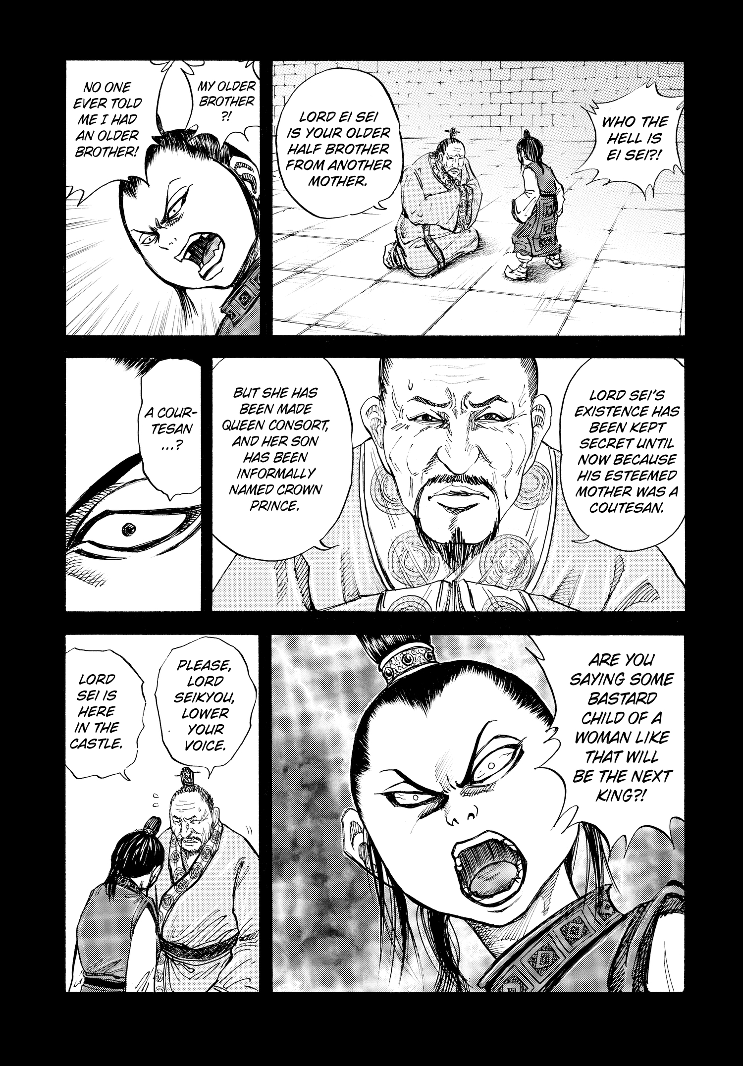 Kingdom Official Japanese Version Chap 23 - Next Chap 24