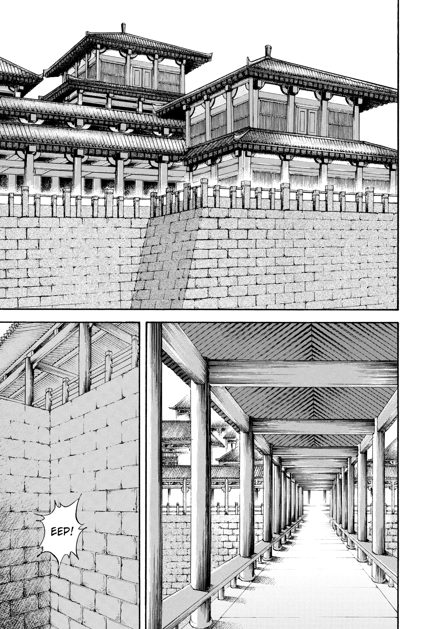 Kingdom Official Japanese Version Chap 23 - Next Chap 24