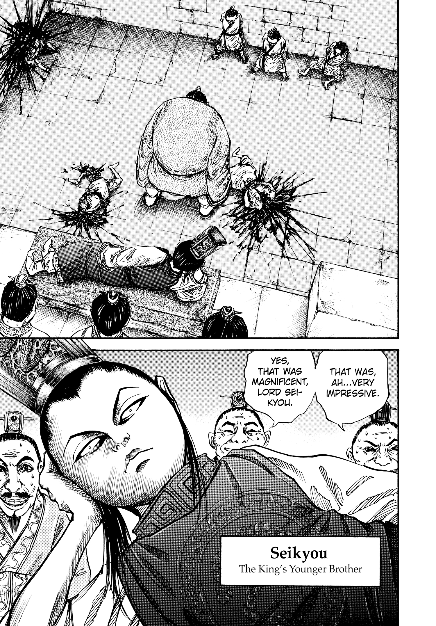 Kingdom Official Japanese Version Chap 23 - Next Chap 24