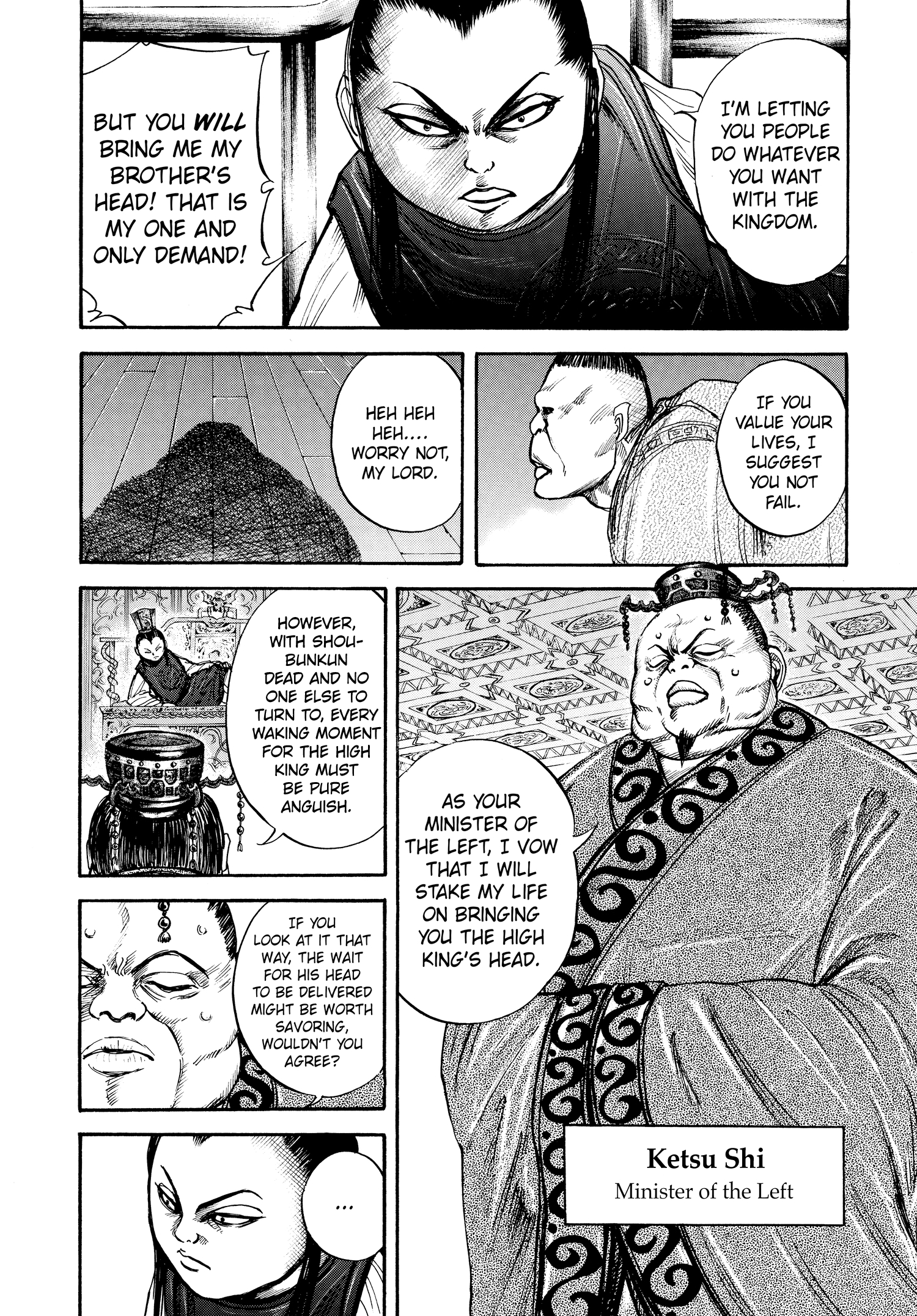Kingdom Official Japanese Version Chap 24 - Next Chap 25