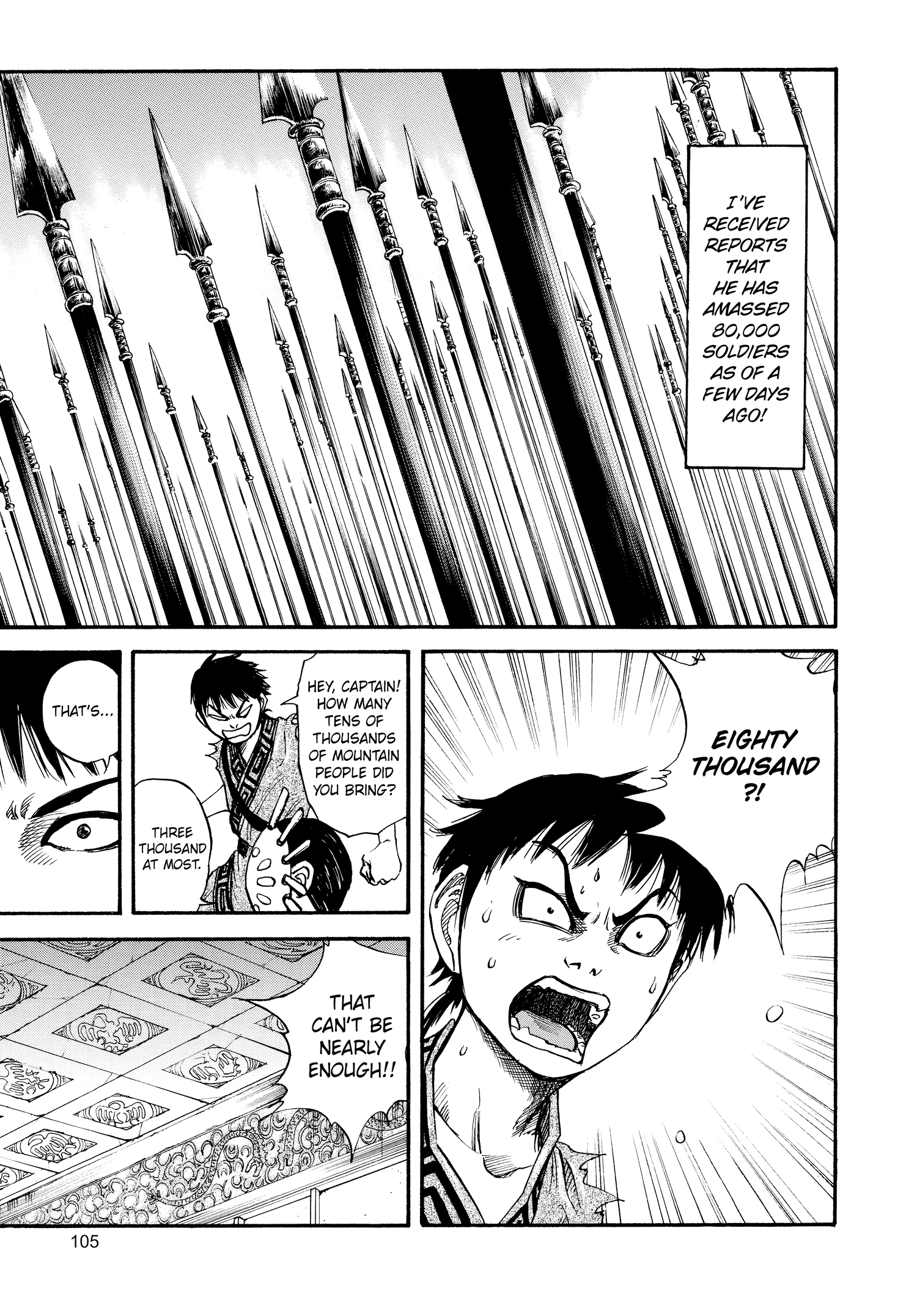 Kingdom Official Japanese Version Chap 25 - Next Chap 26