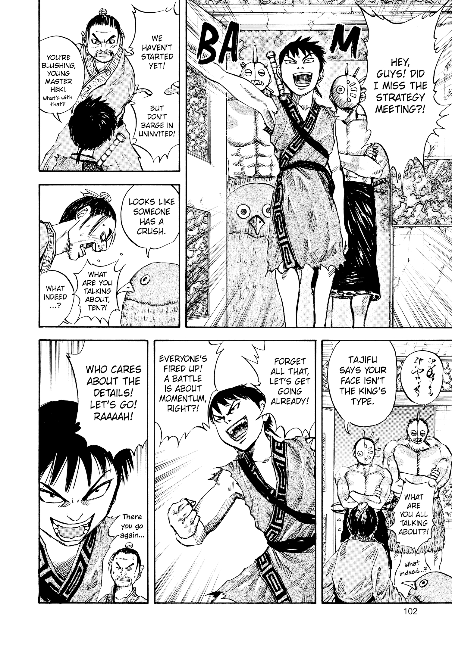 Kingdom Official Japanese Version Chap 25 - Next Chap 26