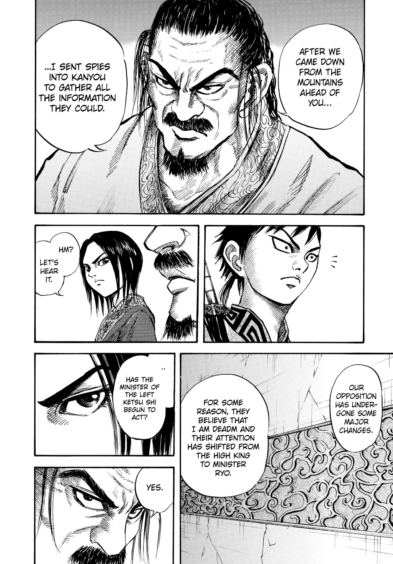 Kingdom Official Japanese Version Chap 25 - Next Chap 26