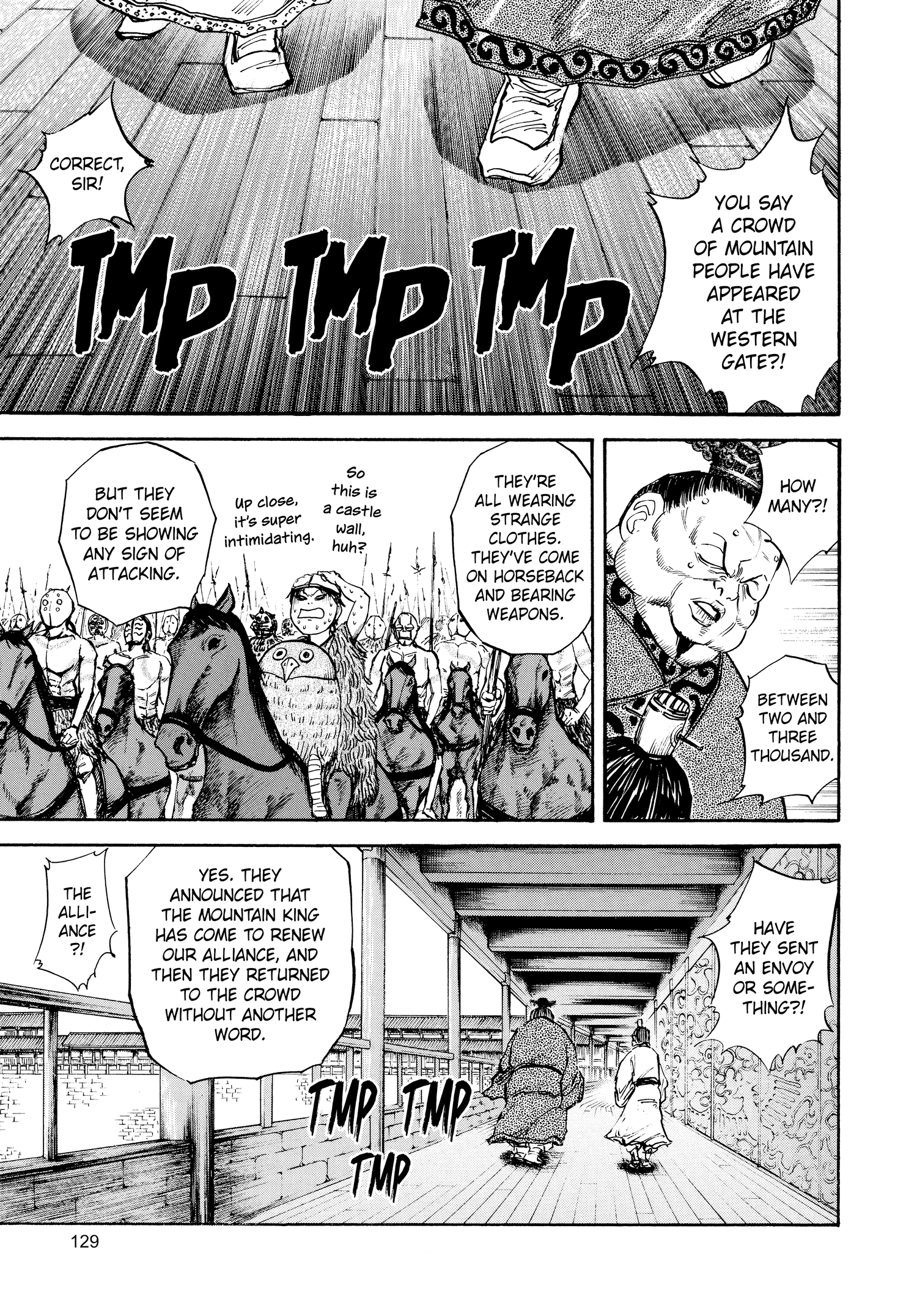 Kingdom Official Japanese Version Chap 26 - Next Chap 27