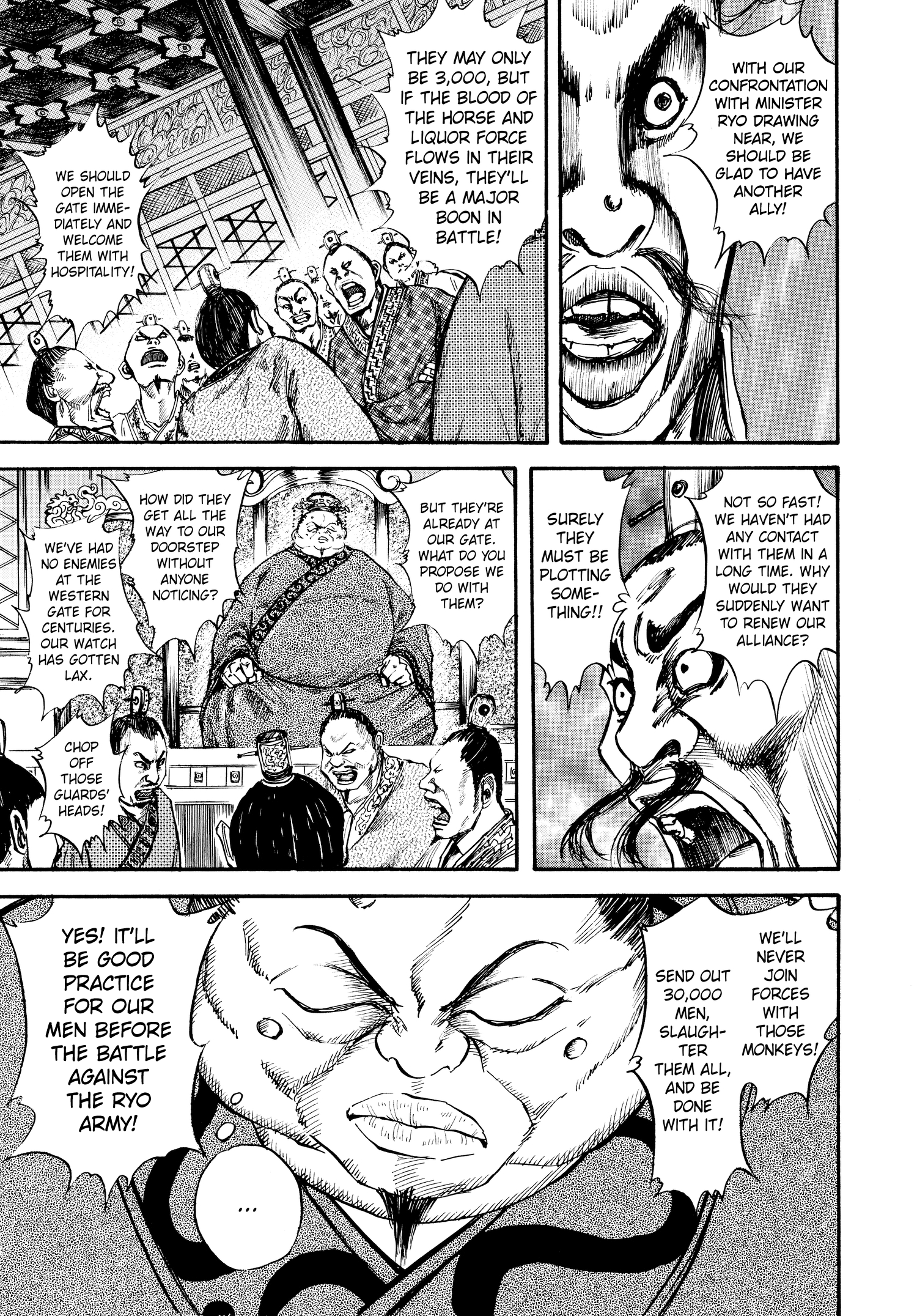 Kingdom Official Japanese Version Chap 26 - Next Chap 27