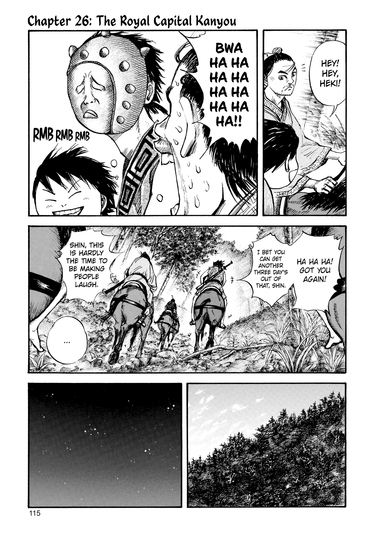 Kingdom Official Japanese Version Chap 26 - Next Chap 27